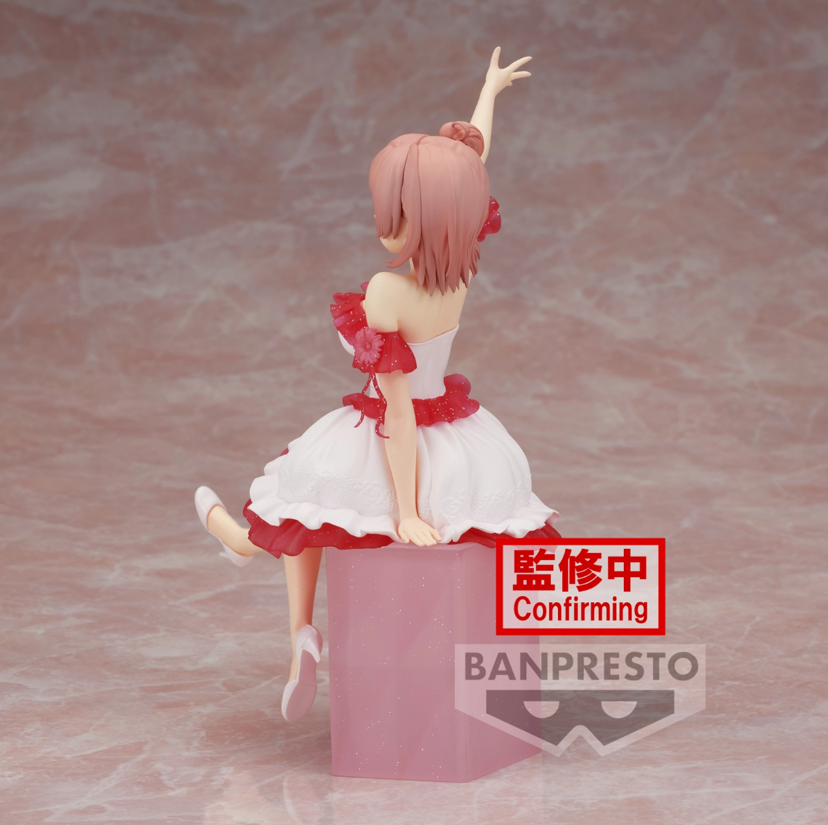 My Teen Romantic Comedy SNAFU - Yui Yuigahama - 10e Verjaardag Serenus Couture Figuur (Banpresto)