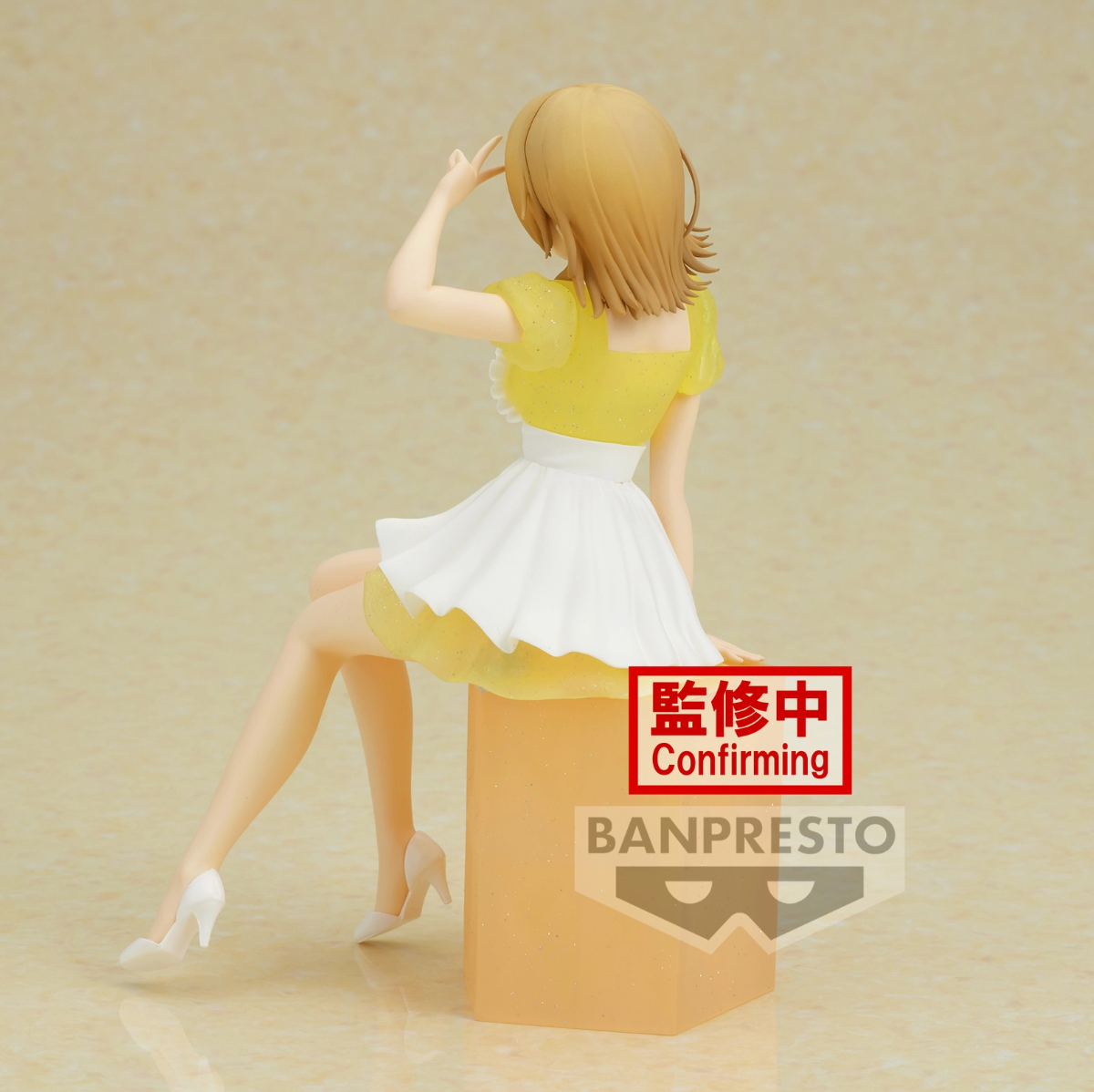 My Teen Romantic Comedy SNAFU - Iroha Isshiki - 10e Verjaardag Serenus Couture Figuur (Banpresto)