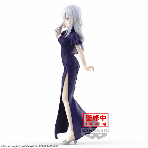 Re:Zero - Emilia - Glitter & Glamours Figur (Banpresto)