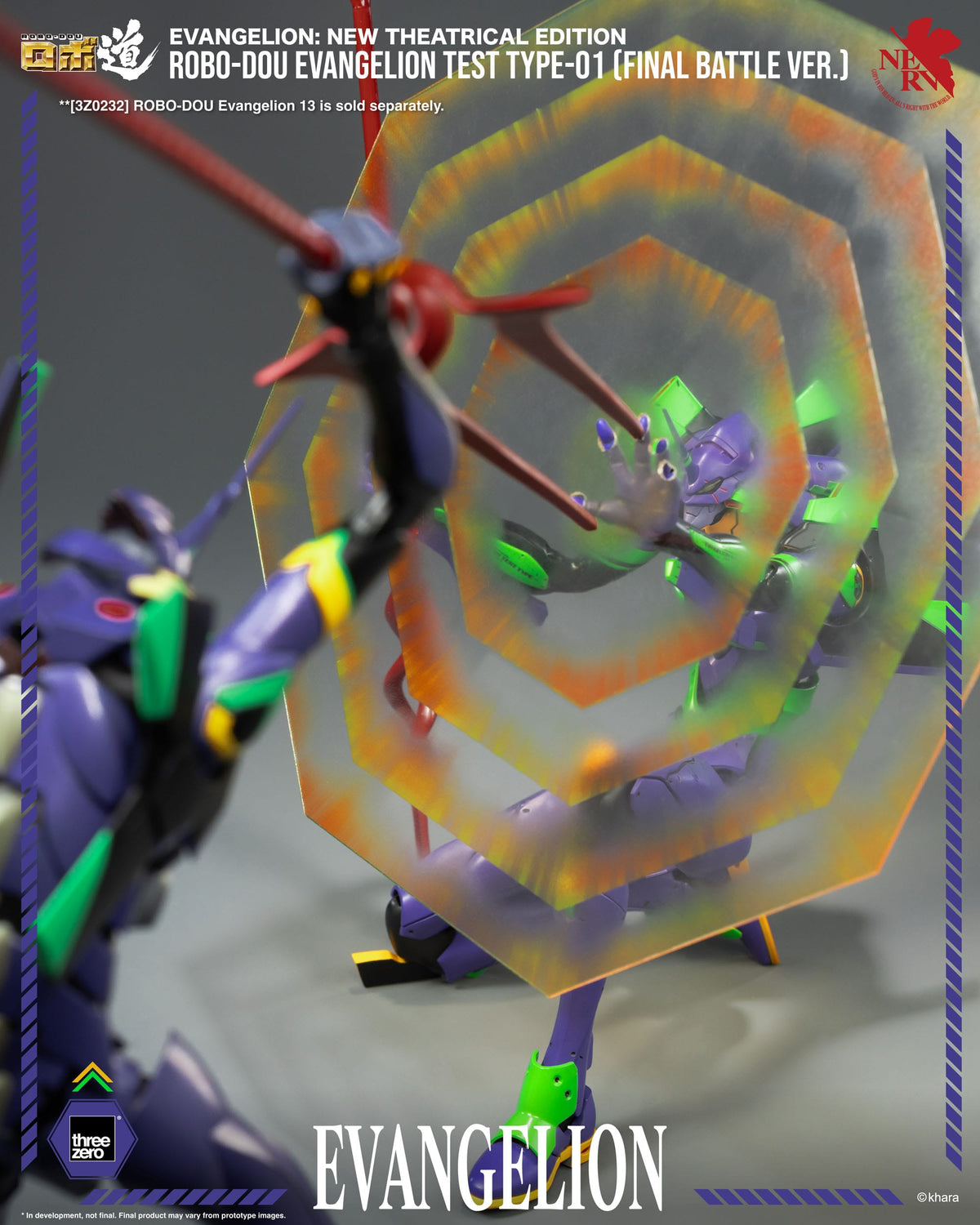 Evangelion: New Theatrical Edition - Robo-Dou - Evangelion Test Type-01 Final Battle Figur (threezero)