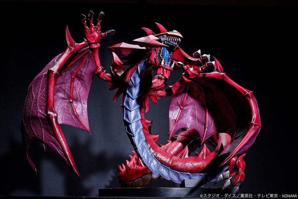 Yu-Gi-Oh! GX - Uria, Lord of Searing Flames - Monster Figure Collection figure (ADK emotions)
