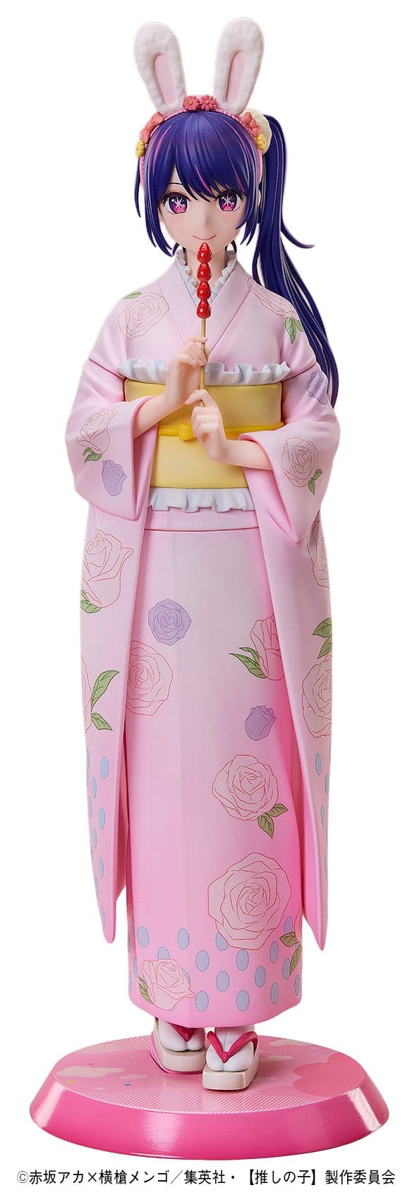 Oshi no Ko - Ai Hoshino - Happy New Year Kimono Figur 1/7 (A Dimension)