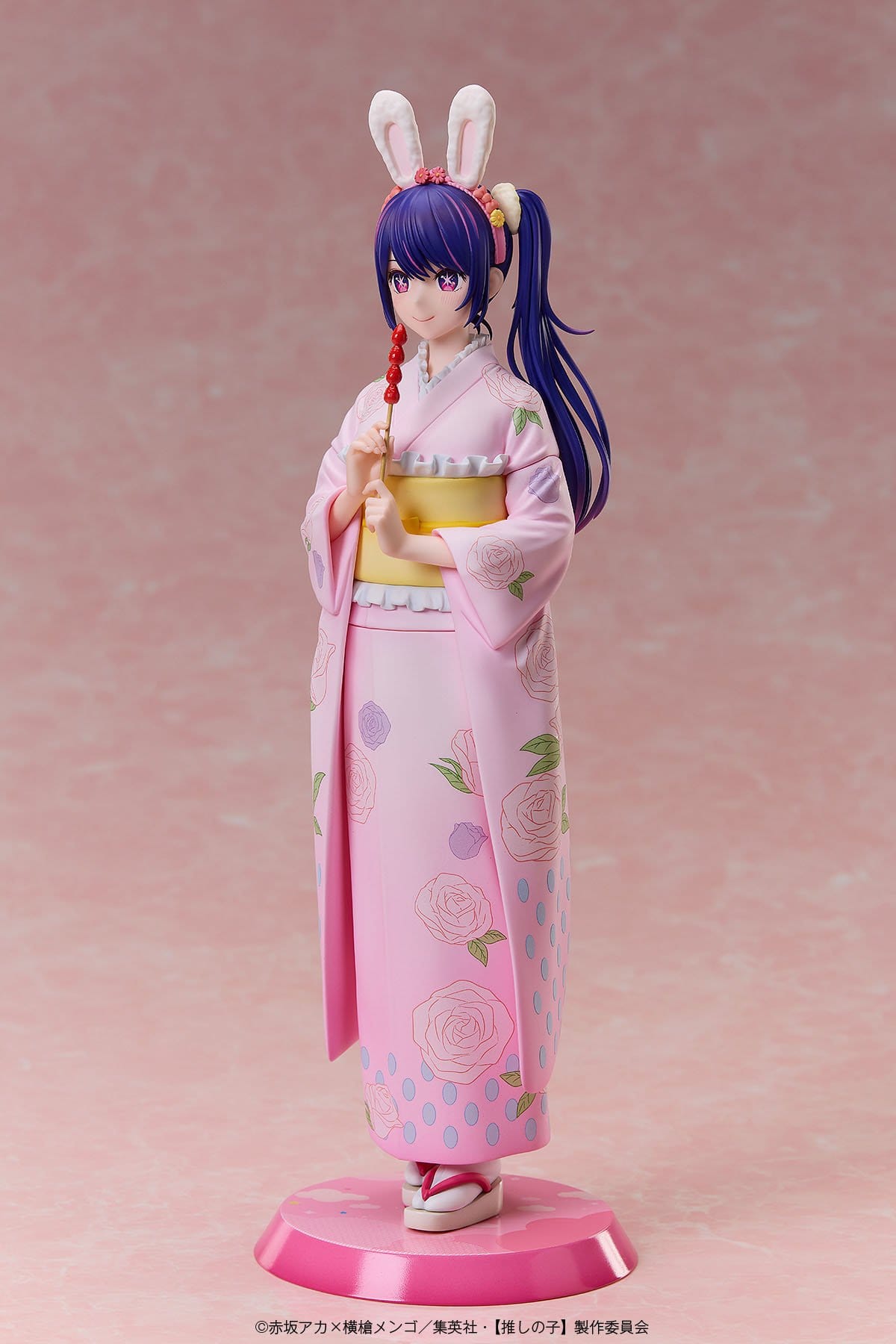 Oshi no Ko - Ai Hoshino - Happy New Year Kimono Figur 1/7 (A Dimension)