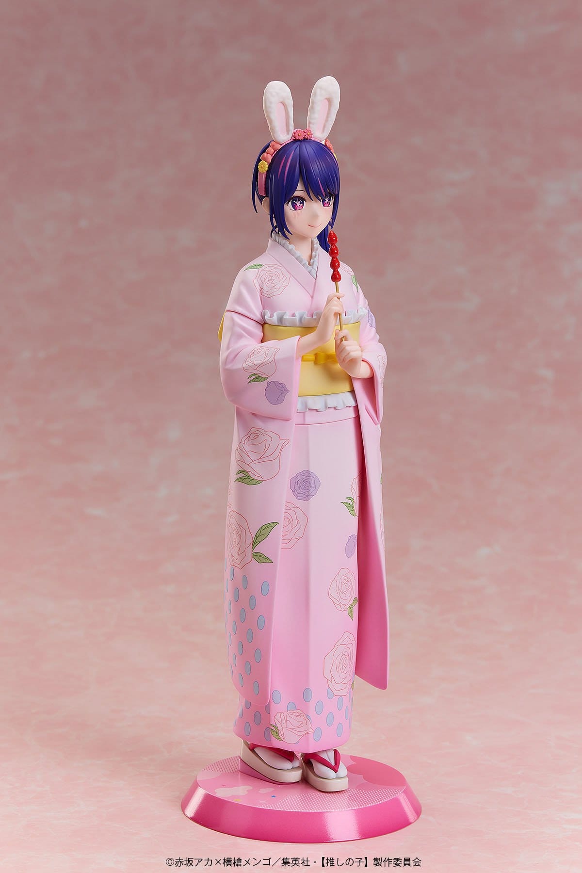 Oshi no Ko - Ai Hoshino - Happy New Year Kimono Figur 1/7 (A Dimension)
