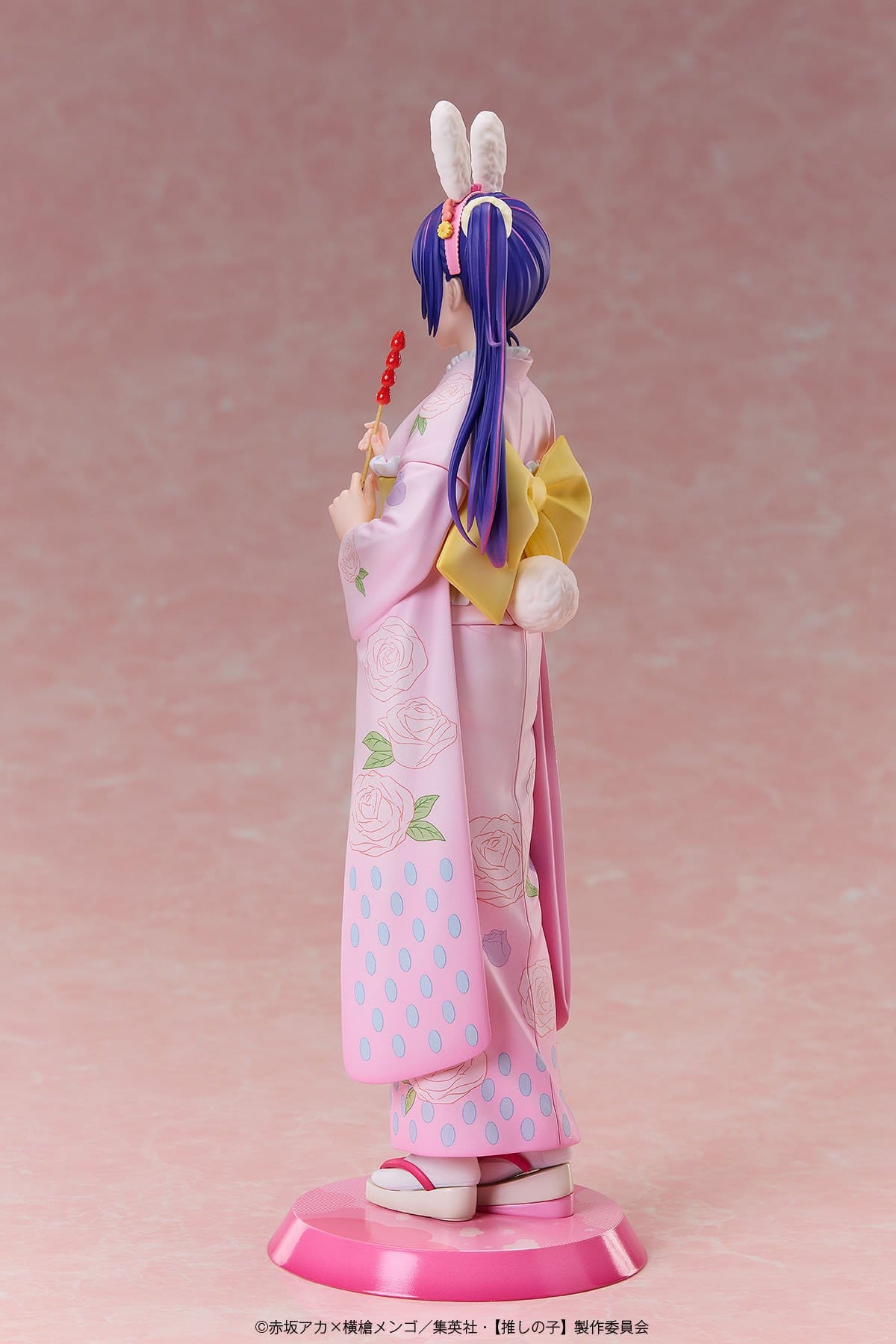 Oshi no Ko - Ai Hoshino - Happy New Year Kimono Figur 1/7 (A Dimension)
