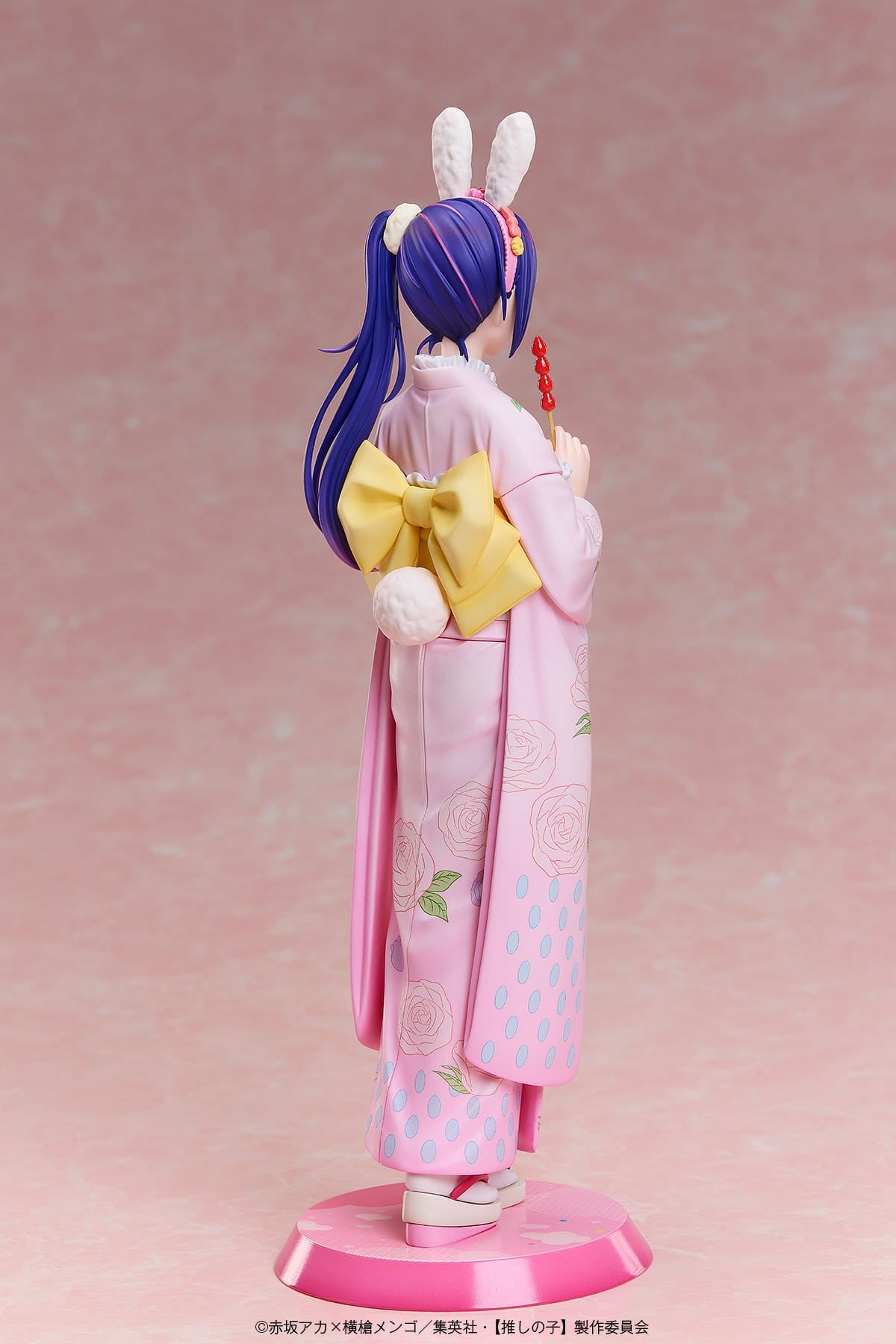 Oshi no Ko - Ai Hoshino - Happy New Year Kimono Figur 1/7 (A Dimension)