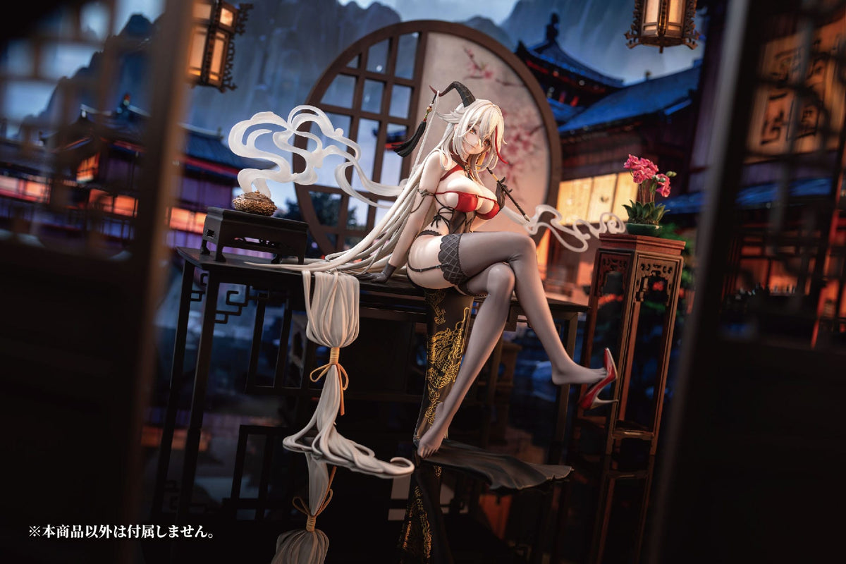 Azur Lane - Ägir - Drago d'oro tra nuvole benefiche figura 1/6 (Anigame)