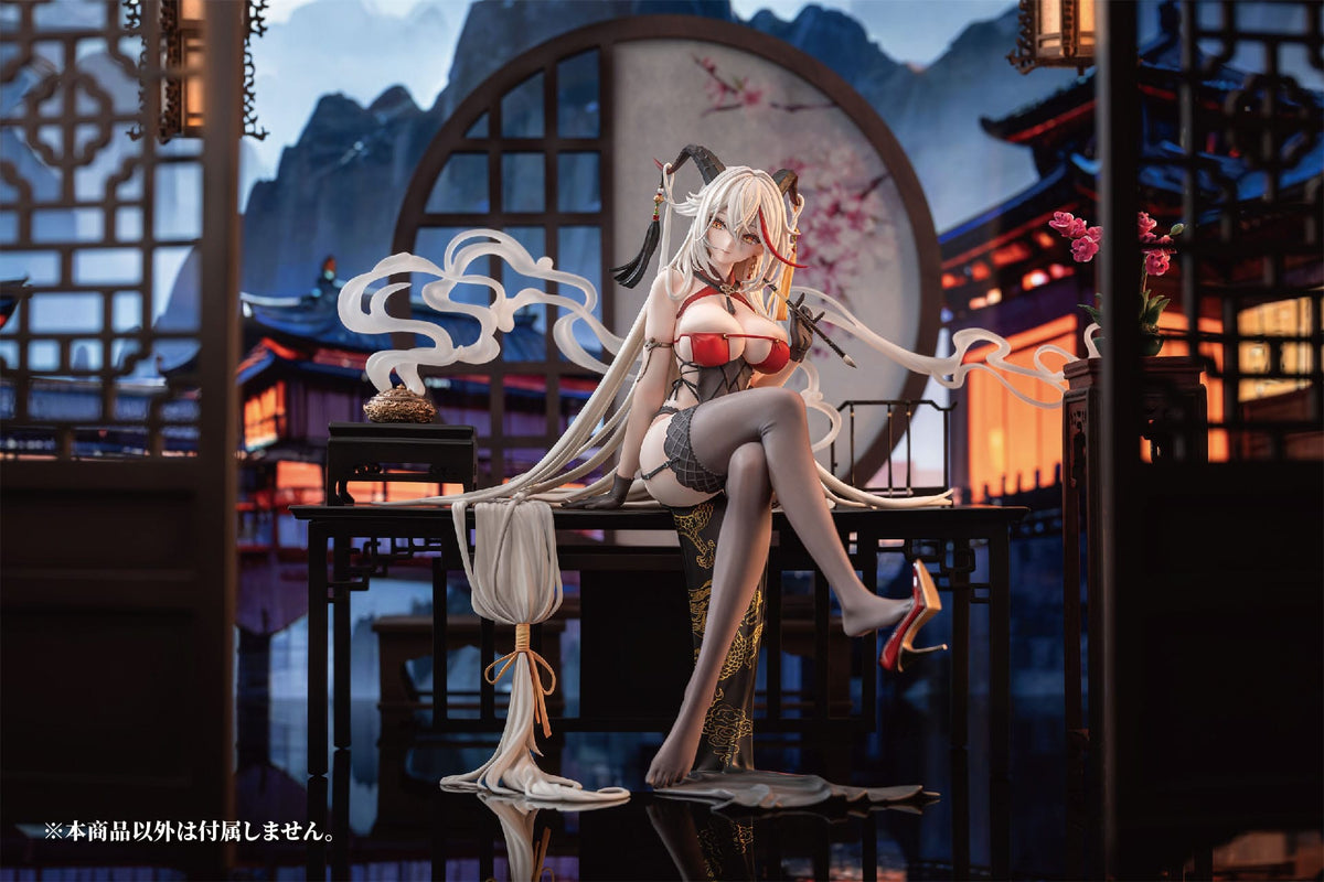 Azur Lane - Aegir - Golden Dragon Among Auspicious Clouds Figure 1/6 (Anigame)