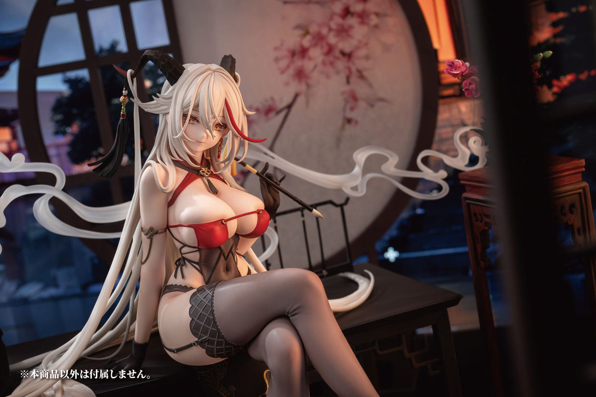 Azur Lane - Ägir - Golden Dragon Among Auspicious Clouds Figur 1/6 (Anigame)