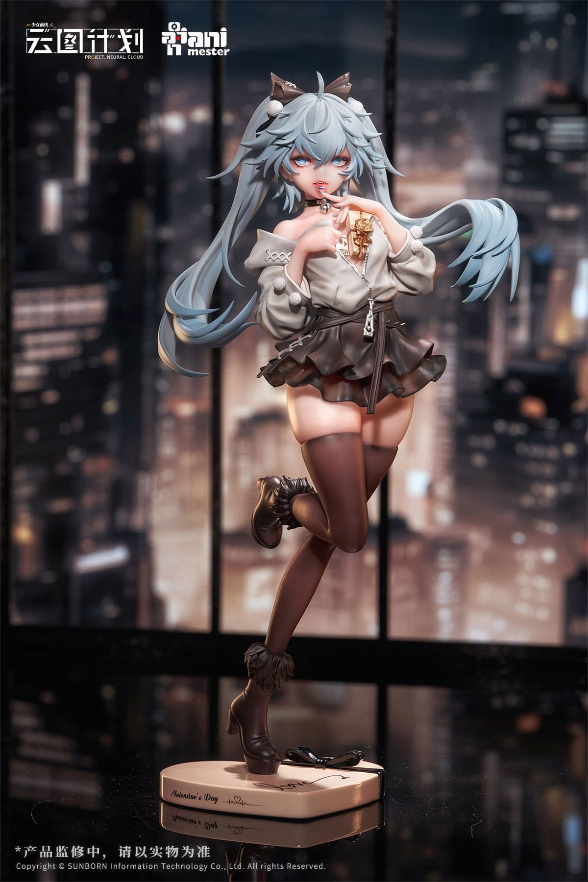 Première ligne des filles : Neural Cloud - Florence - Love Medicine Chocolate figurine 1/7 (AniMester)