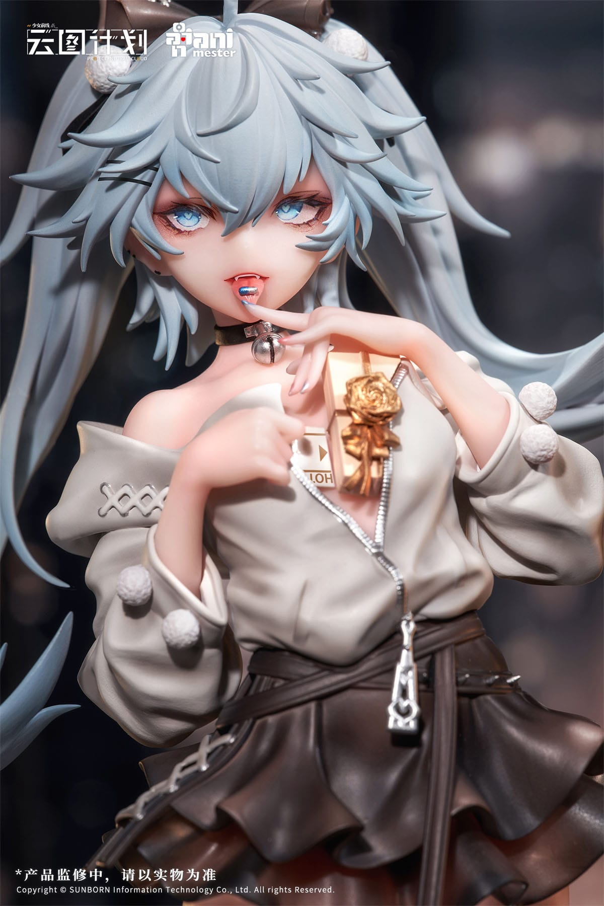 Primera línea de las chicas: Neural Cloud - Florence - Love Medicine Chocolate figura 1/7 (AniMester)