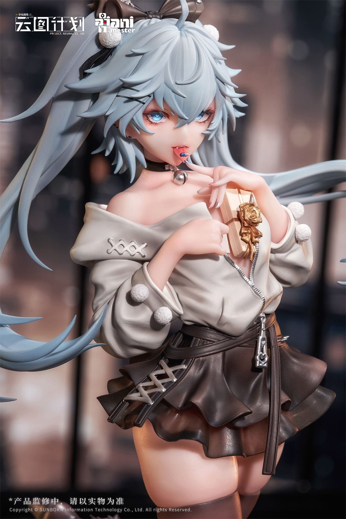 Première ligne des filles : Neural Cloud - Florence - Love Medicine Chocolate figurine 1/7 (AniMester)