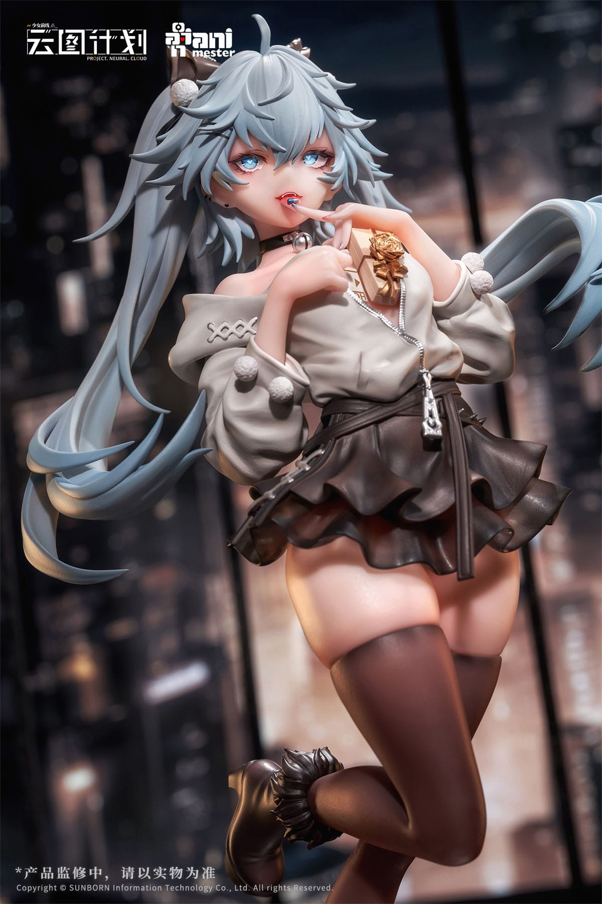 Primera línea de las chicas: Neural Cloud - Florence - Love Medicine Chocolate figura 1/7 (AniMester)