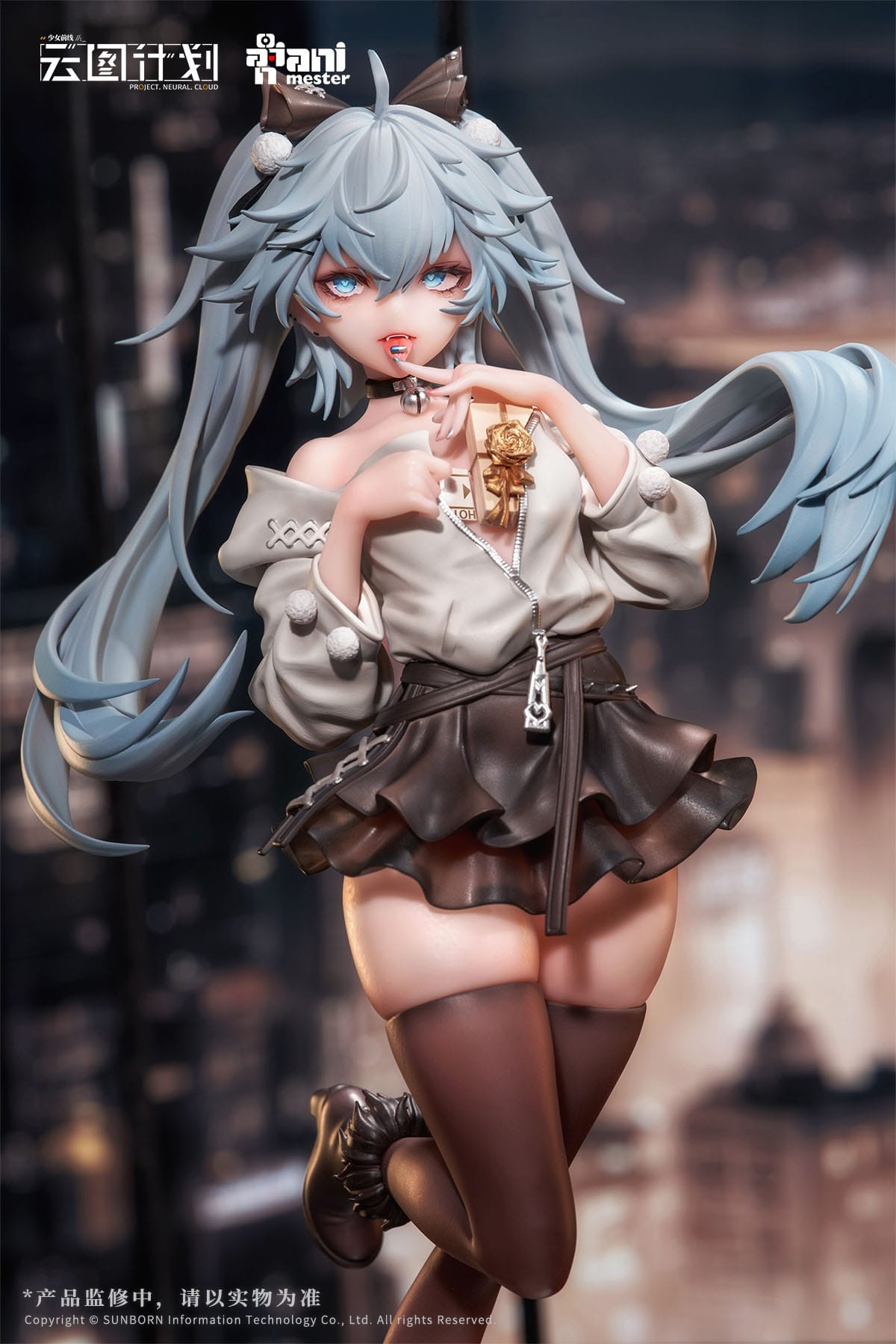 Primera línea de las chicas: Neural Cloud - Florence - Love Medicine Chocolate figura 1/7 (AniMester)