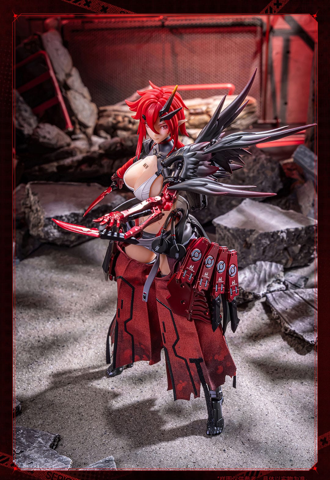 Original Character - Wolf-Mastiff Force Karas Samurai - Illustration by dogdriver - Action-Figur 1/9 (AniMester)