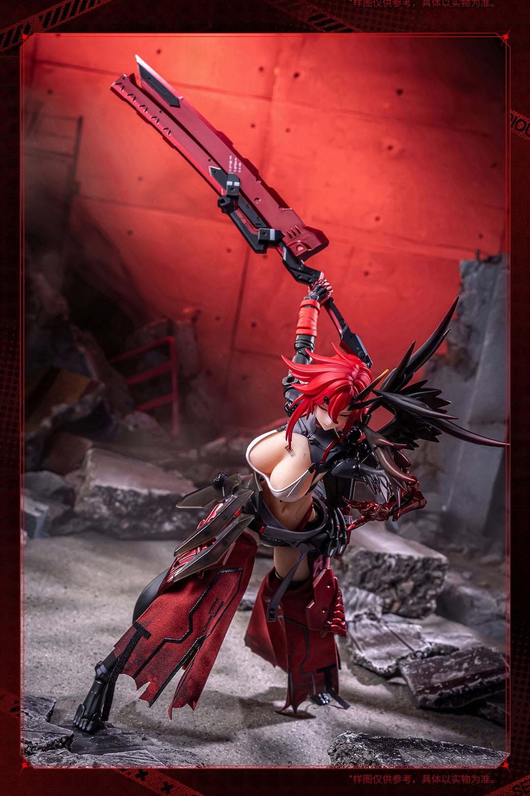 Original Character - Wolf-Mastiff Force Karas Samurai - Illustration by dogdriver - Action-Figur 1/9 (AniMester)