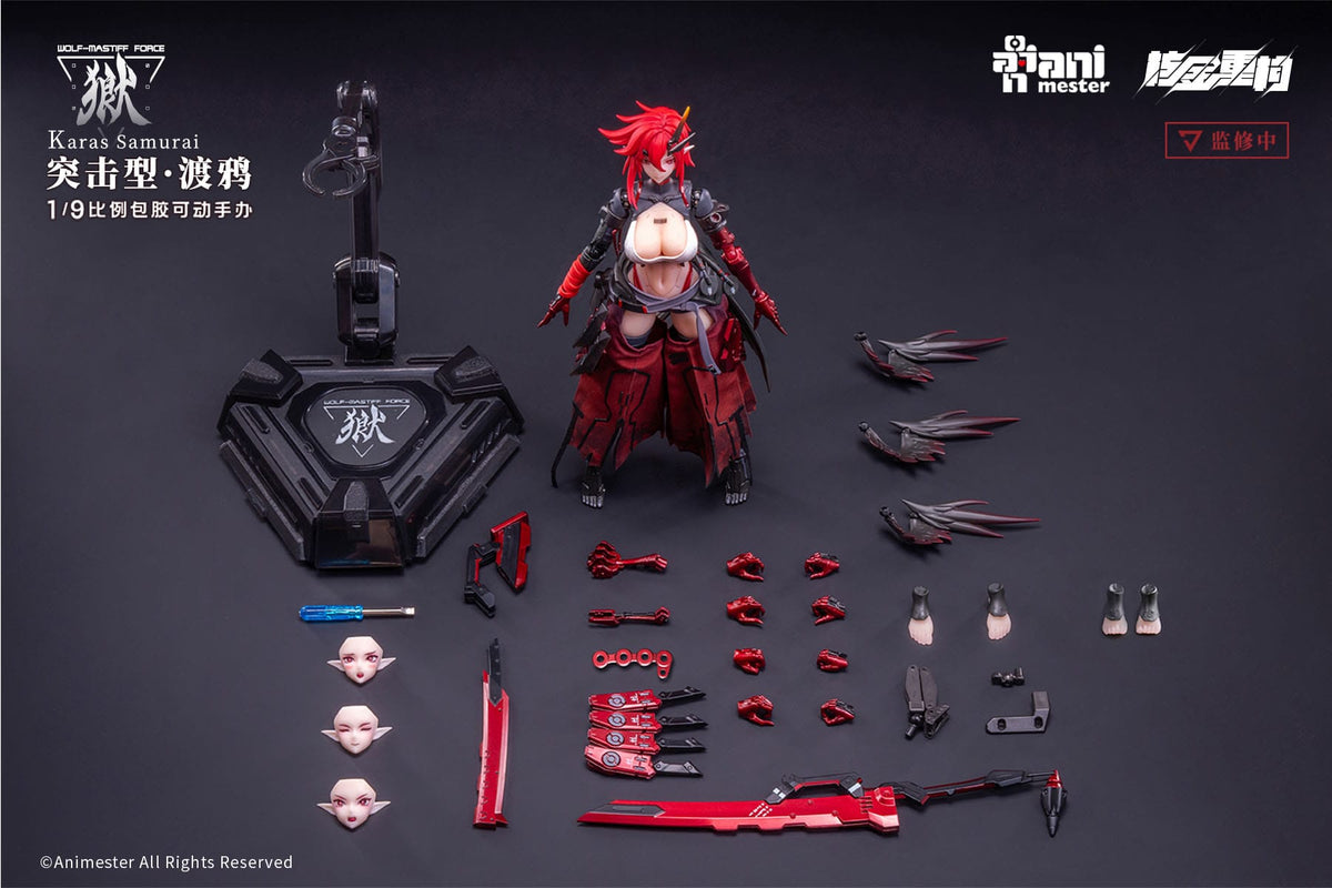 Original Character - Wolf-Mastiff Force Karas Samurai - Illustration by dogdriver - Action-Figur 1/9 (AniMester)
