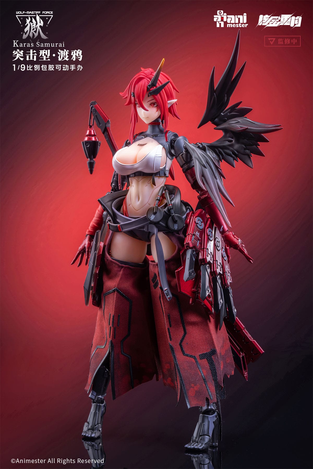 Original Character - Wolf-Mastiff Force Karas Samurai - Illustration by dogdriver - Action-Figur 1/9 (AniMester)