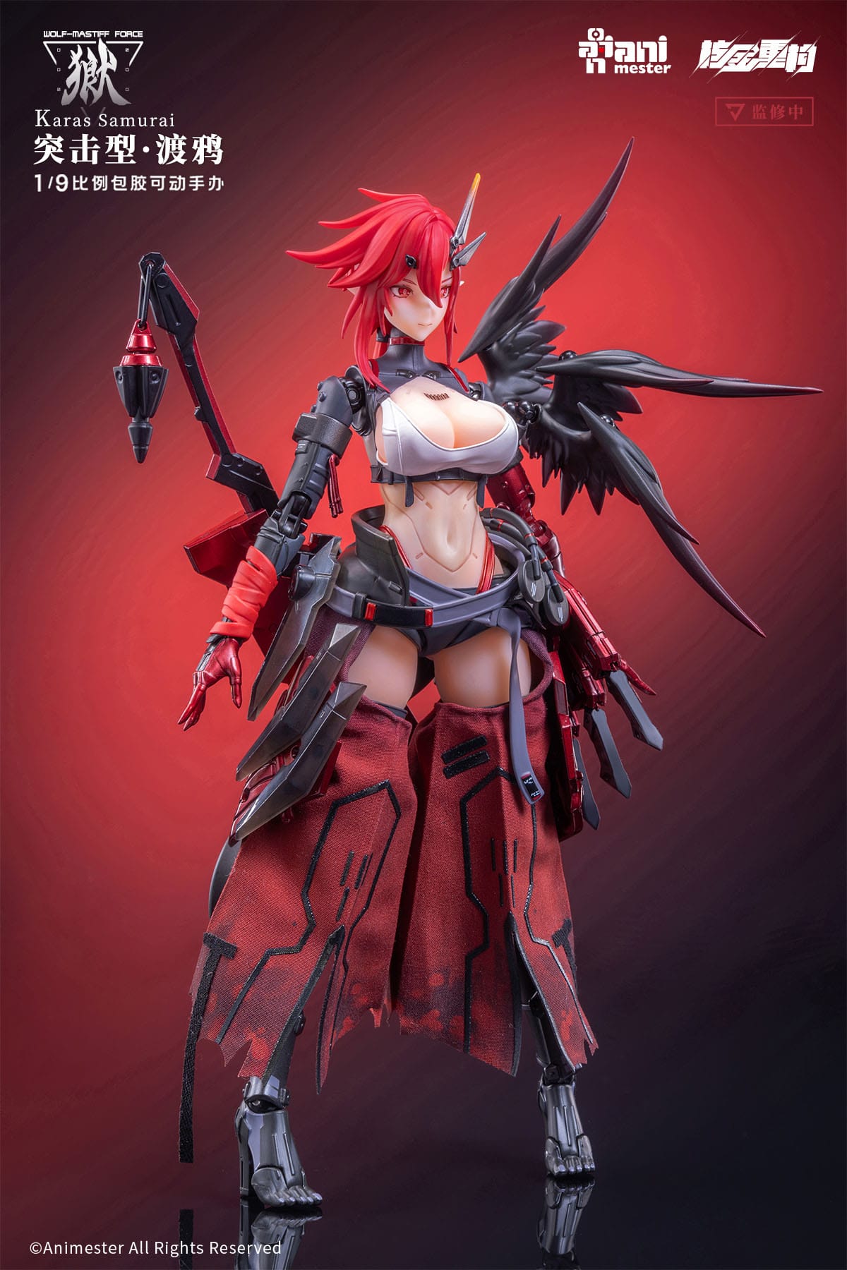 Original Character - Wolf-Mastiff Force Karas Samurai - Illustration by dogdriver - Action-Figur 1/9 (AniMester)