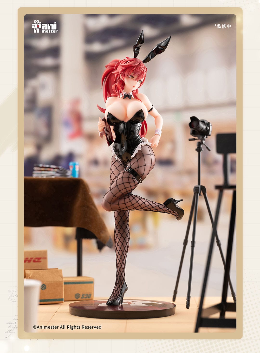 Original Character - Uriko Usaaki-chan - illustration by Maenoo - Figur 1/6 (Animester)