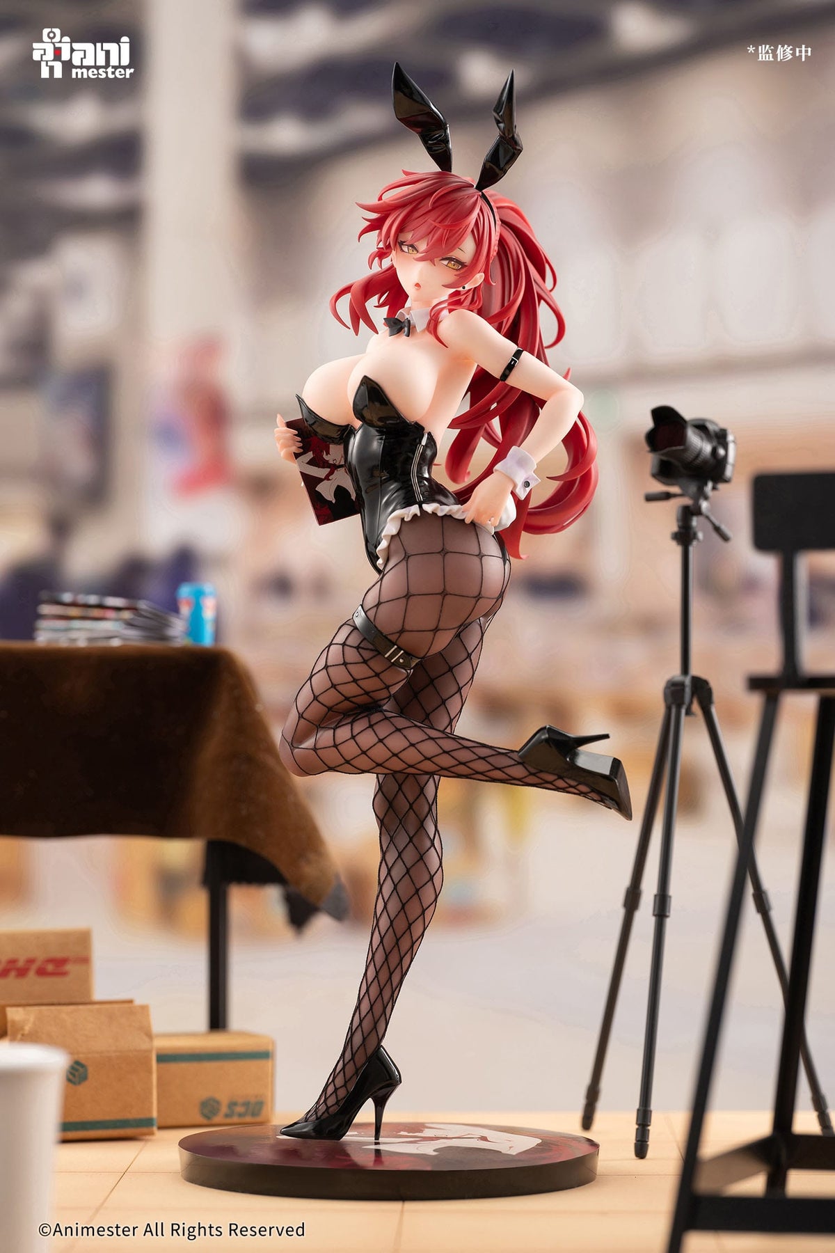 Original Character - Uriko Usaaki-chan - illustration by Maenoo - Figur 1/6 (Animester)