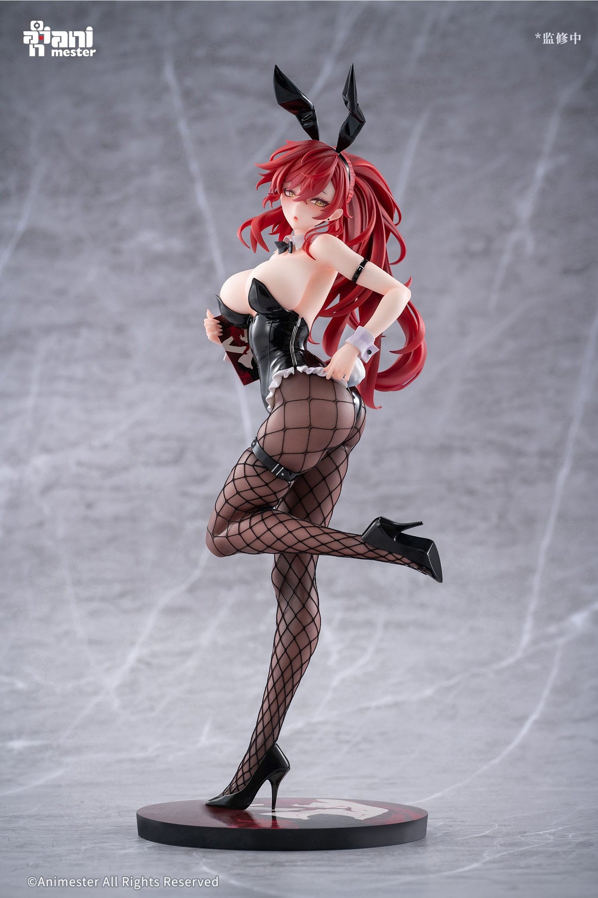 Original Character - Uriko Usaaki-chan - illustration by Maenoo - Figur 1/6 (Animester)
