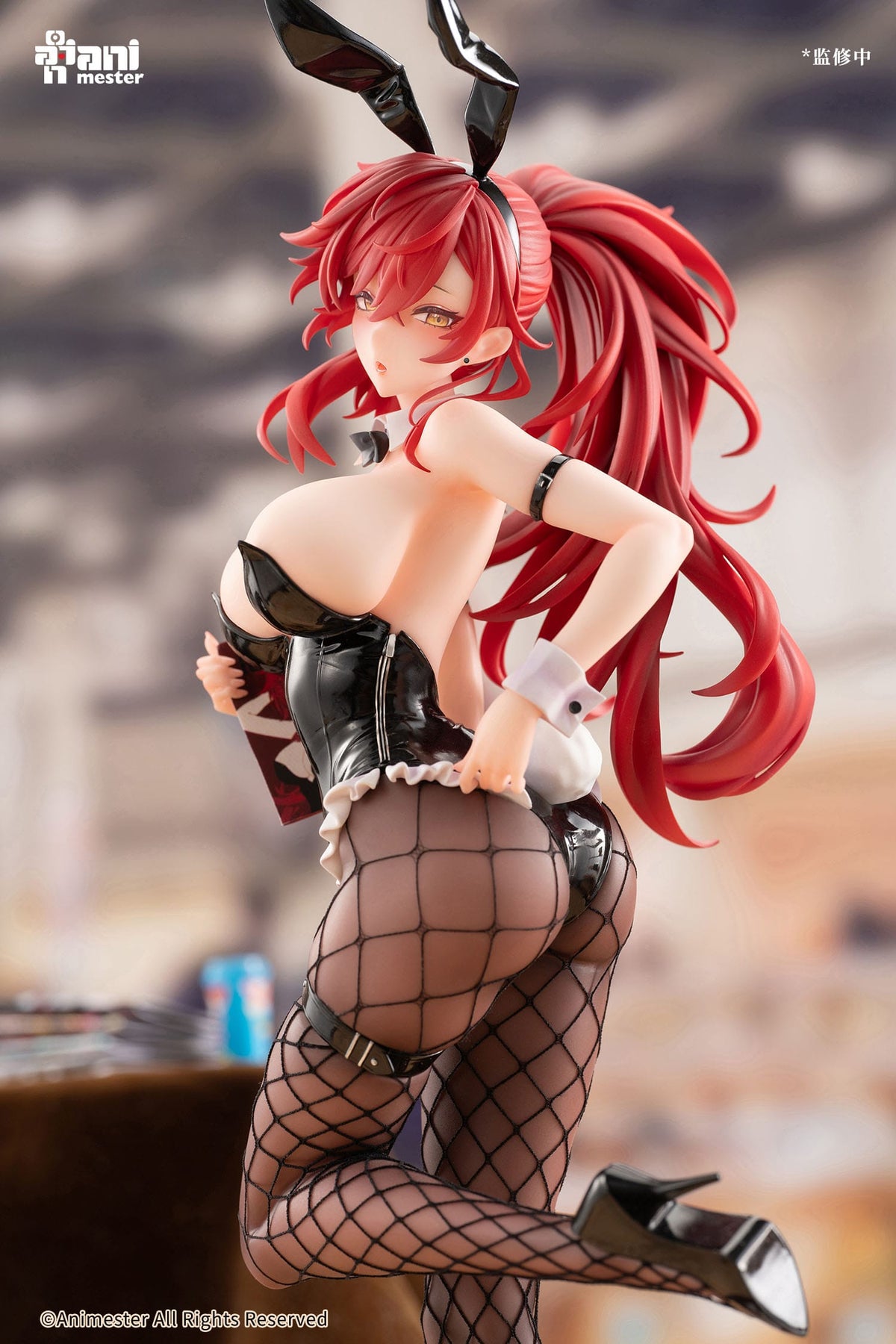 Original Character - Uriko Usaaki-chan - illustration by Maenoo - Figur 1/6 (Animester)