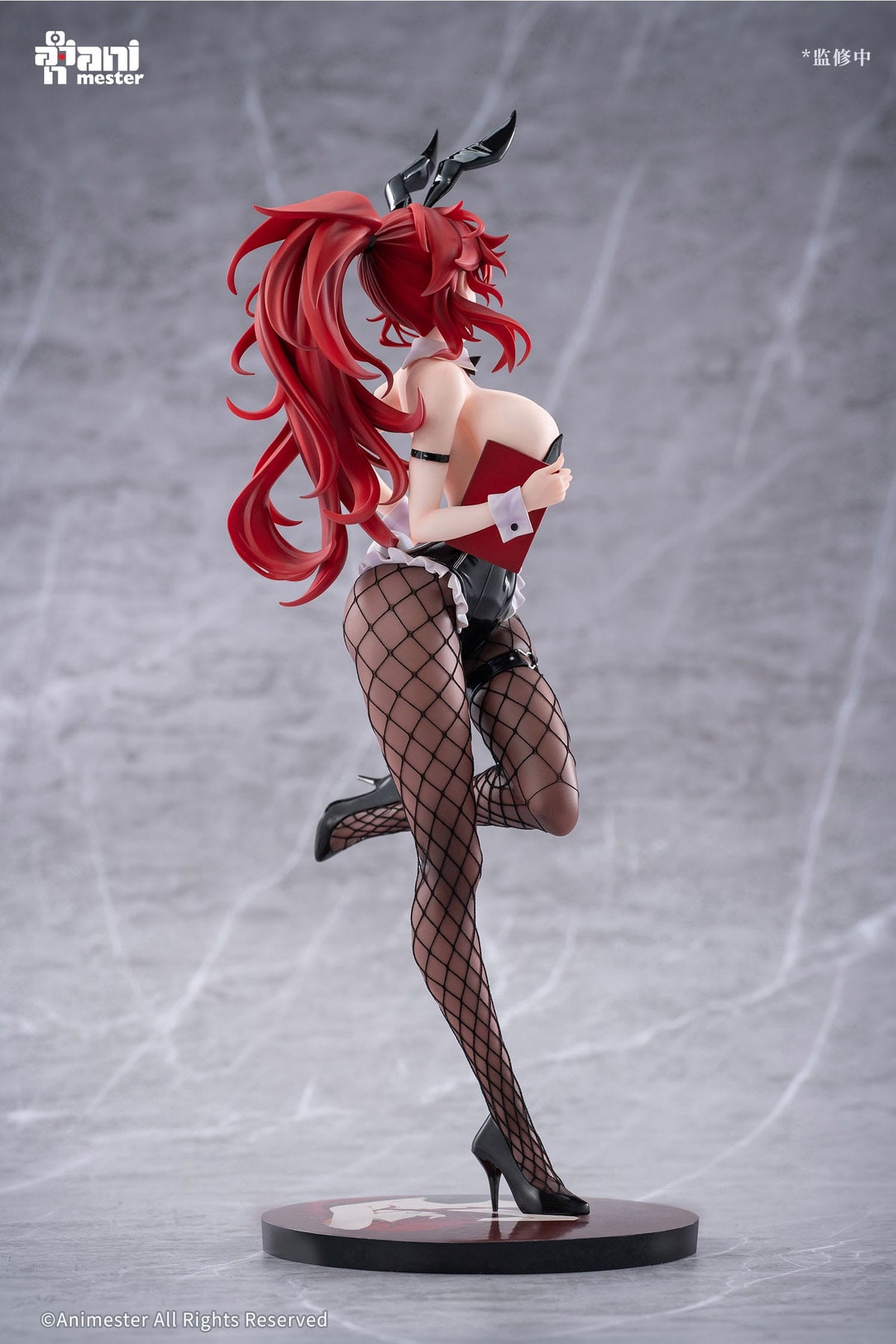 Original Character - Uriko Usaaki-chan - illustration by Maenoo - Figur 1/6 (Animester)