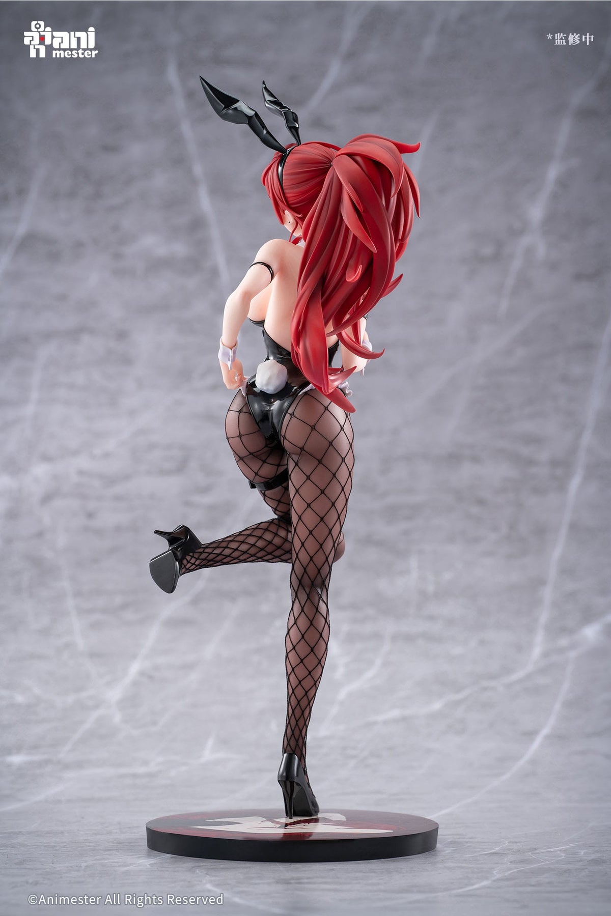 Original Character - Uriko Usaaki-chan - illustration by Maenoo - Figur 1/6 (Animester)