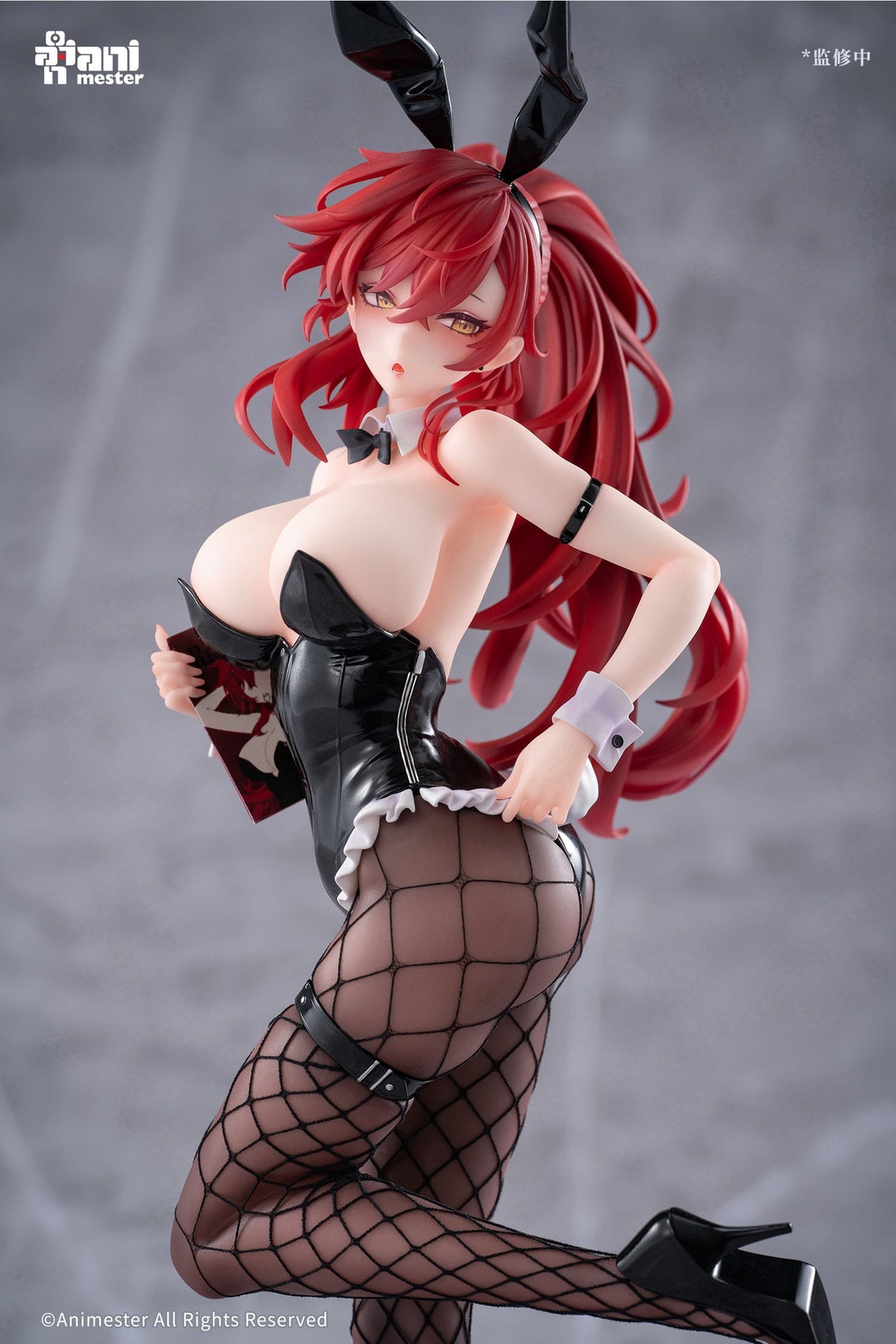 Original Character - Uriko Usaaki-chan - illustration by Maenoo - Figur 1/6 (Animester)