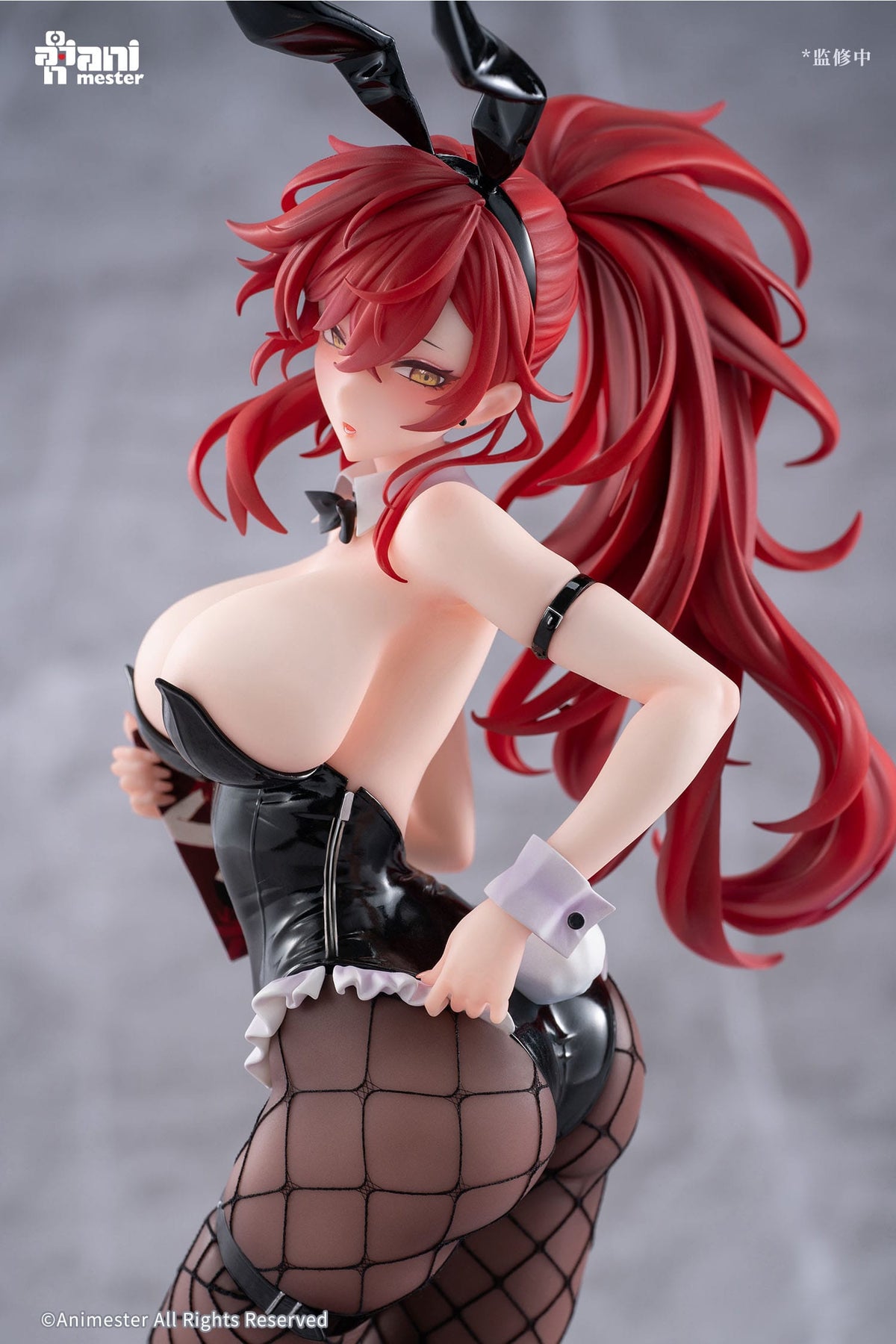 Original Character - Uriko Usaaki-chan - illustration by Maenoo - Figur 1/6 (Animester)