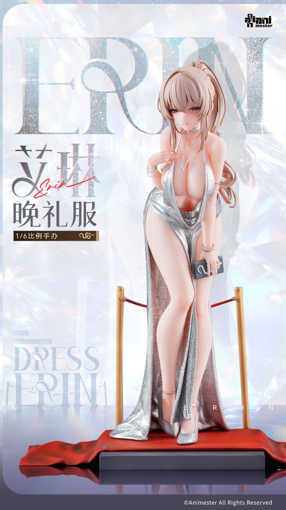 Original Character - Erin - Illustration by Gwan-E - Dress Figur 1/6 (AniMester)