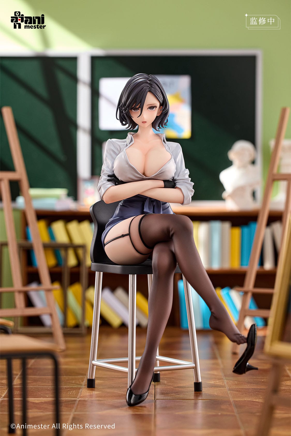 Original Character - Rumi - illustration by Keso Shirou - After-School Art Instruction Figur 1/6 (AniMester)