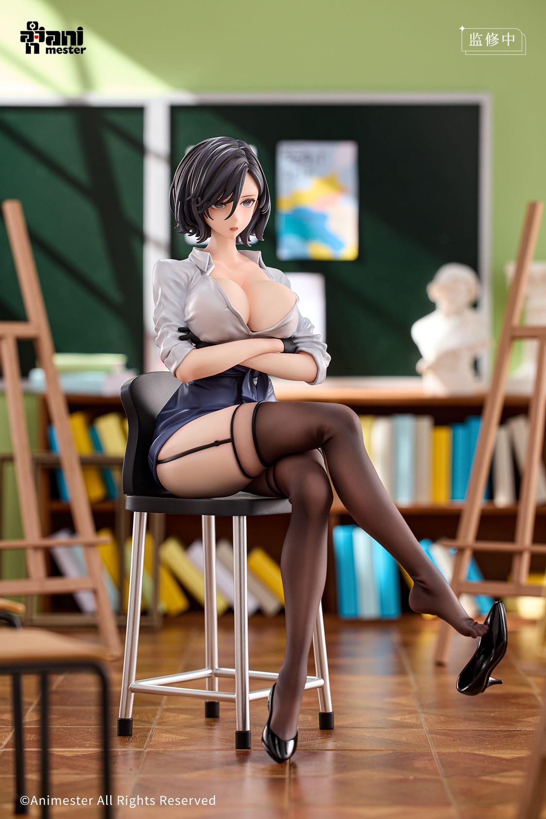 Original Character - Rumi - illustration by Keso Shirou - After-School Art Instruction Figur 1/6 (AniMester)
