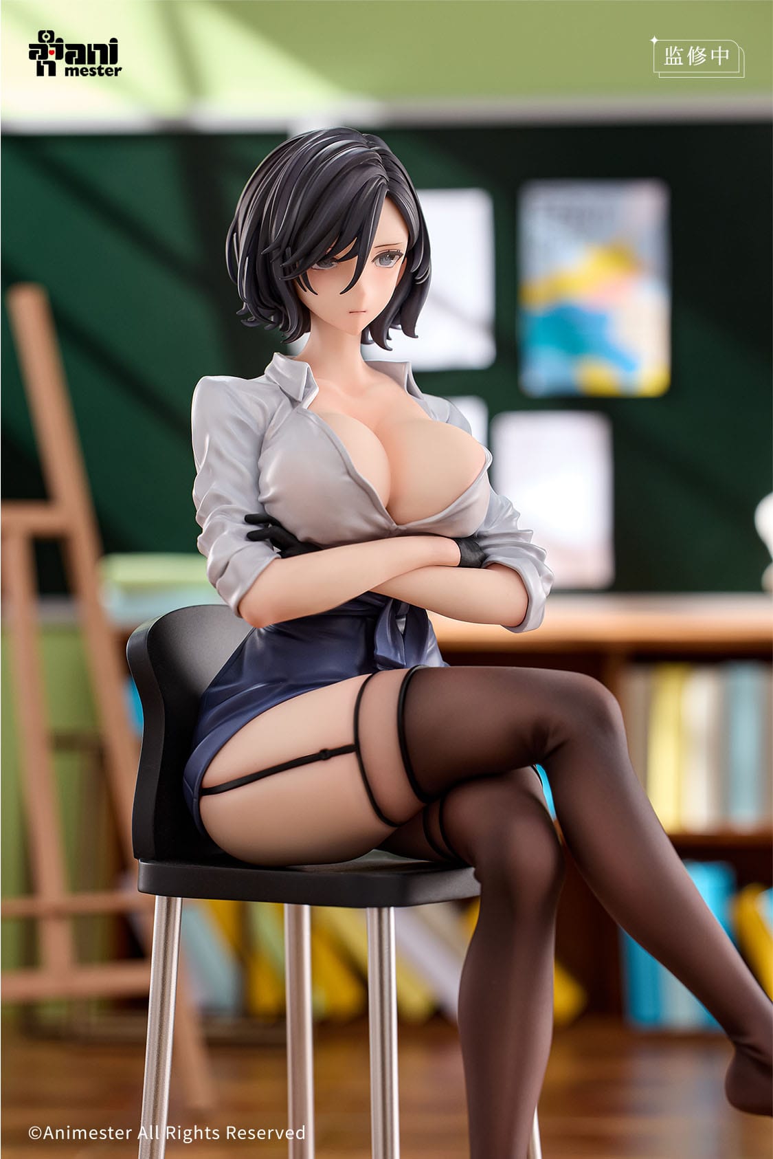 Original Character - Rumi - illustration by Keso Shirou - After-School Art Instruction Figur 1/6 (AniMester)