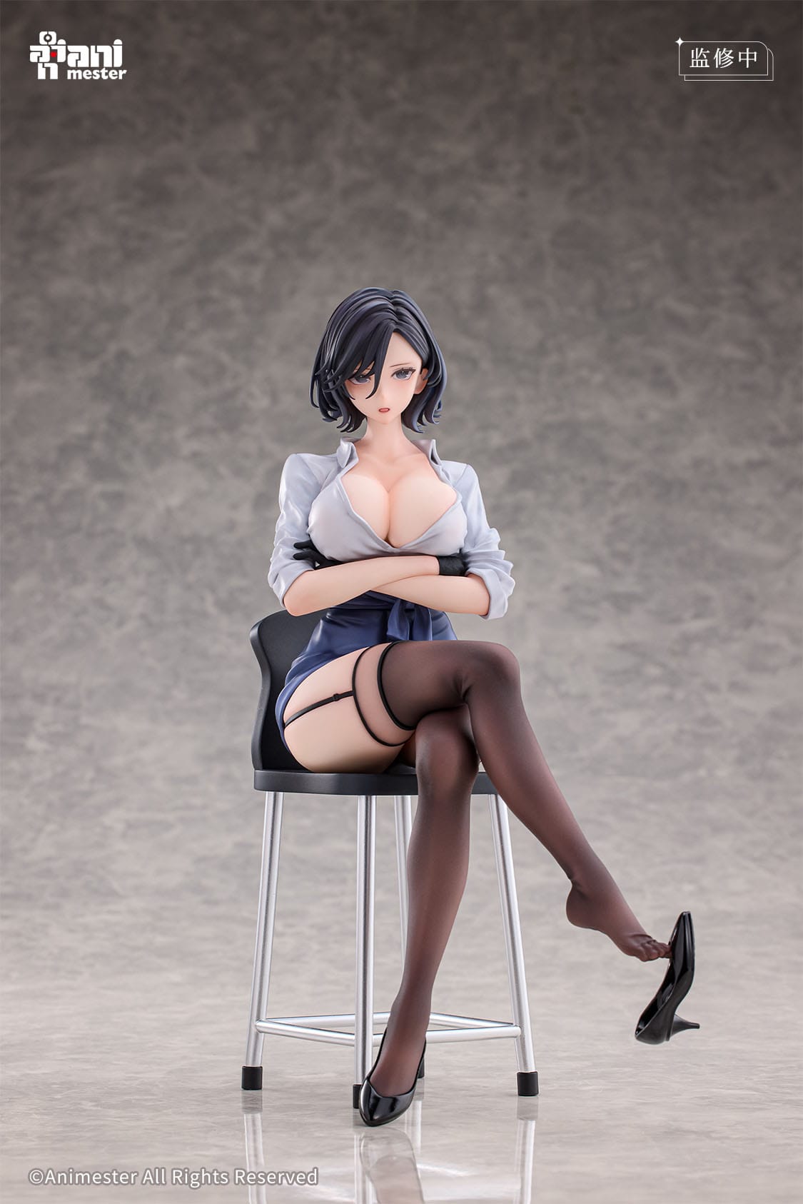 Original Character - Rumi - illustration by Keso Shirou - After-School Art Instruction Figur 1/6 (AniMester)