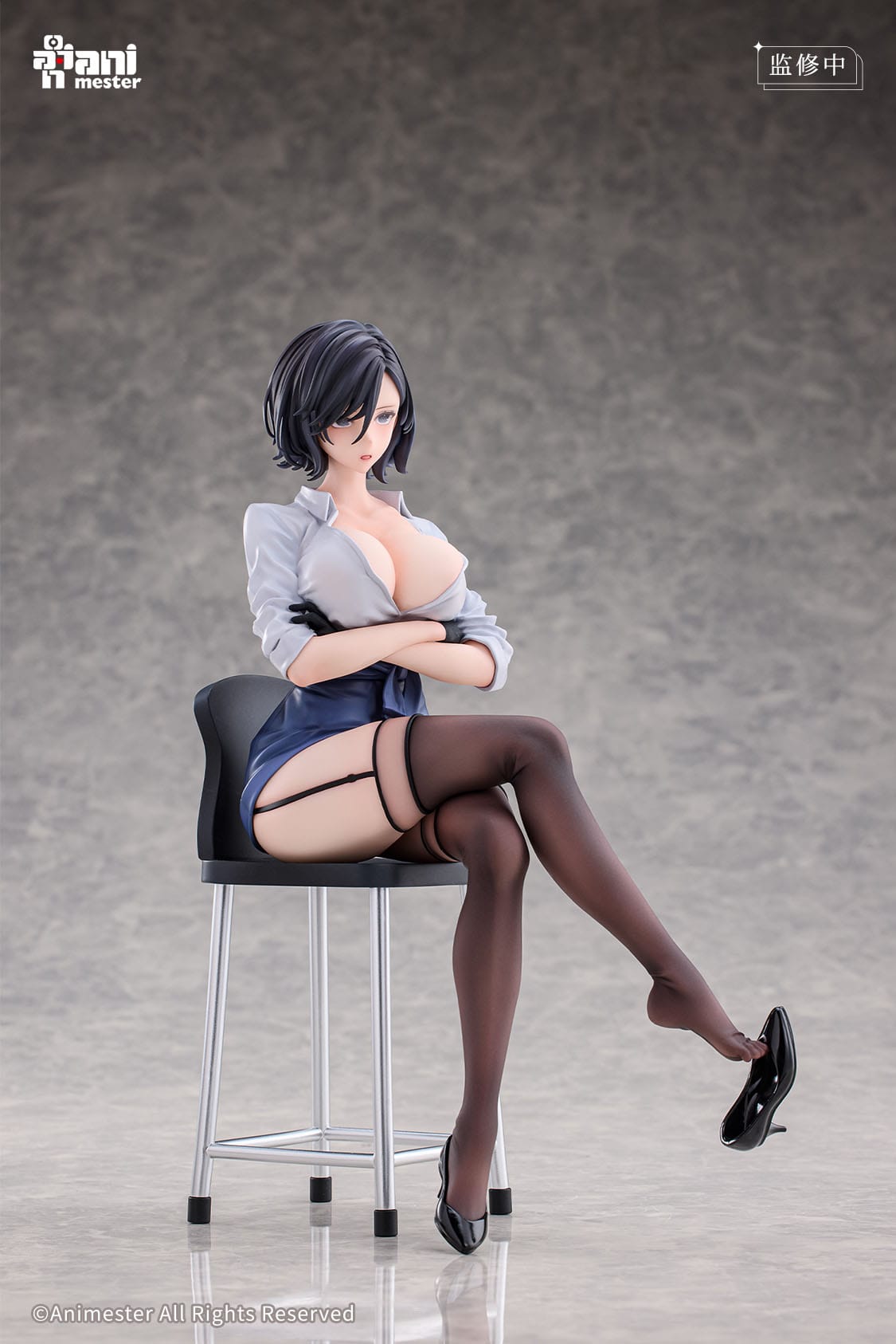 Original Character - Rumi - illustration by Keso Shirou - After-School Art Instruction Figur 1/6 (AniMester)