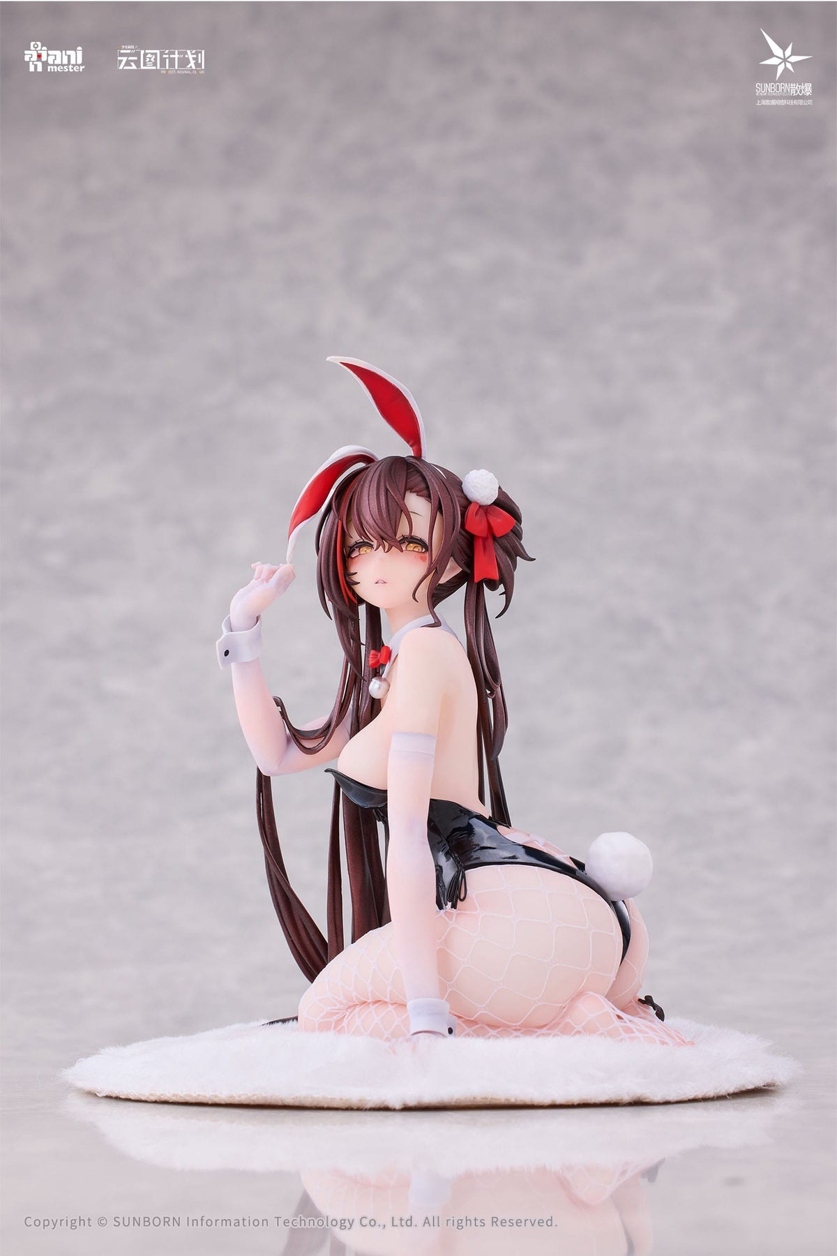 Girls' Frontline: Neural Cloud - QBZ-97 Jiangyu - Usagi Nuresobotsu - Scintillating Ripples Figur 1/7 (AniMester)