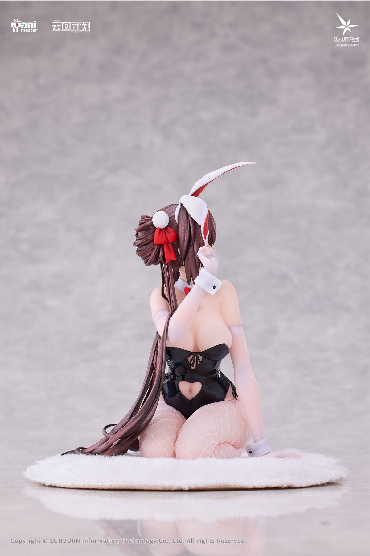 Girls' Frontline: Neural Cloud - QBZ-97 Jiangyu - Usagi Nuresobotsu - Scintillating Ripples Figur 1/7 (AniMester)