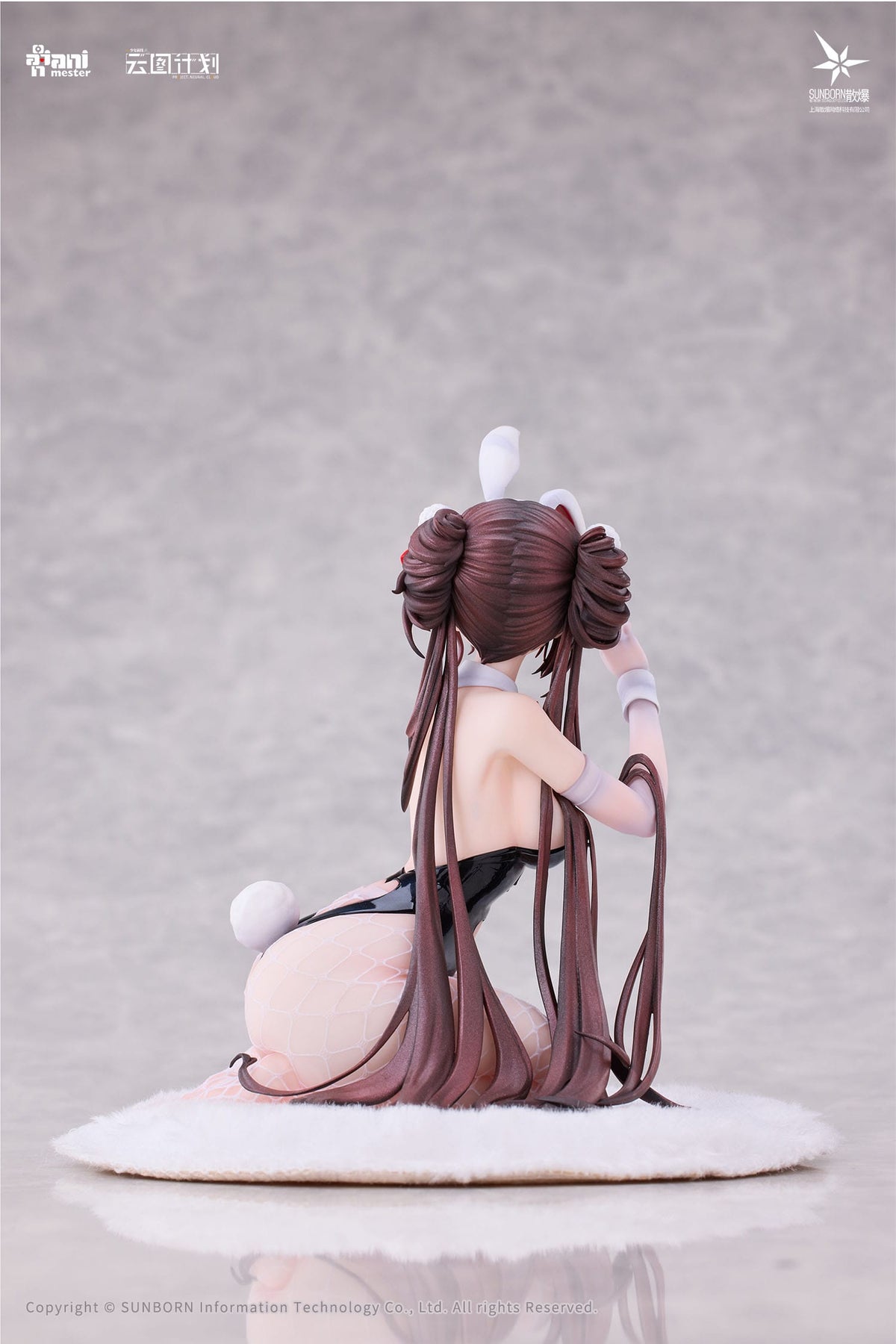 Girls' Frontline: Neural Cloud - QBZ-97 Jiangyu - Usagi Nuresobotsu - Scintillating Ripples Figur 1/7 (AniMester)