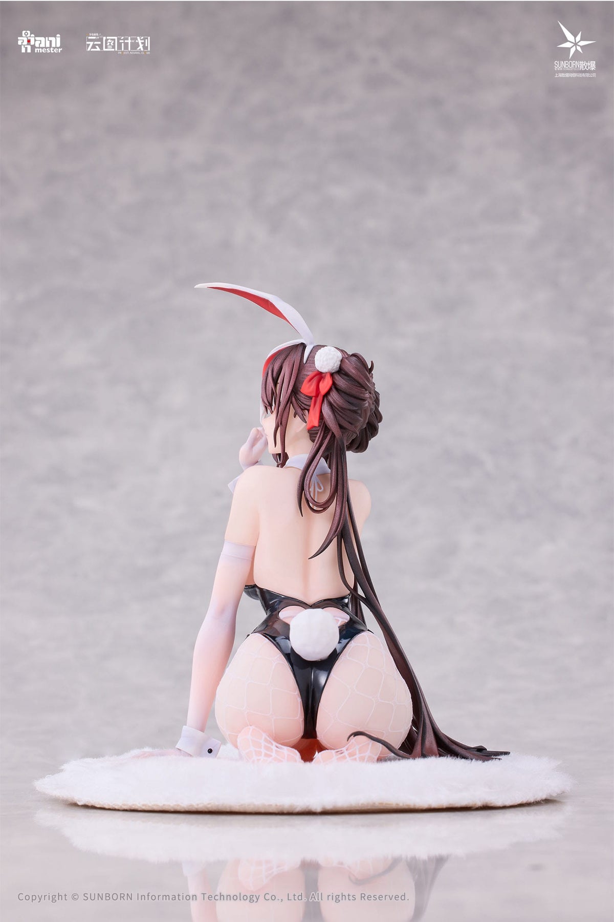Girls' Frontline: Neural Cloud - QBZ-97 Jiangyu - Usagi Nuresobotsu - Scintillating Ripples Figur 1/7 (AniMester)