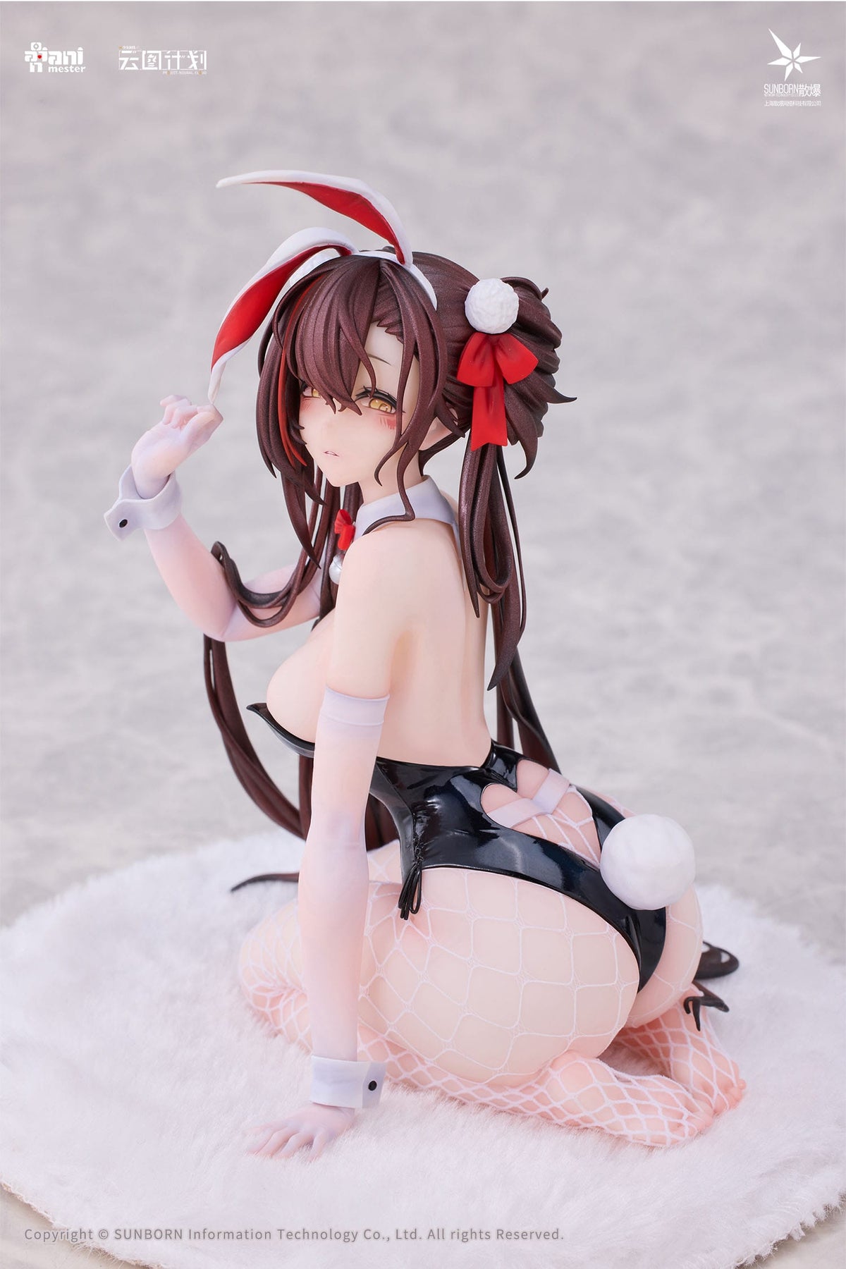 Girls' Frontline: Neural Cloud - QBZ-97 Jiangyu - Usagi Nuresobotsu - Scintillating Ripples Figur 1/7 (AniMester)