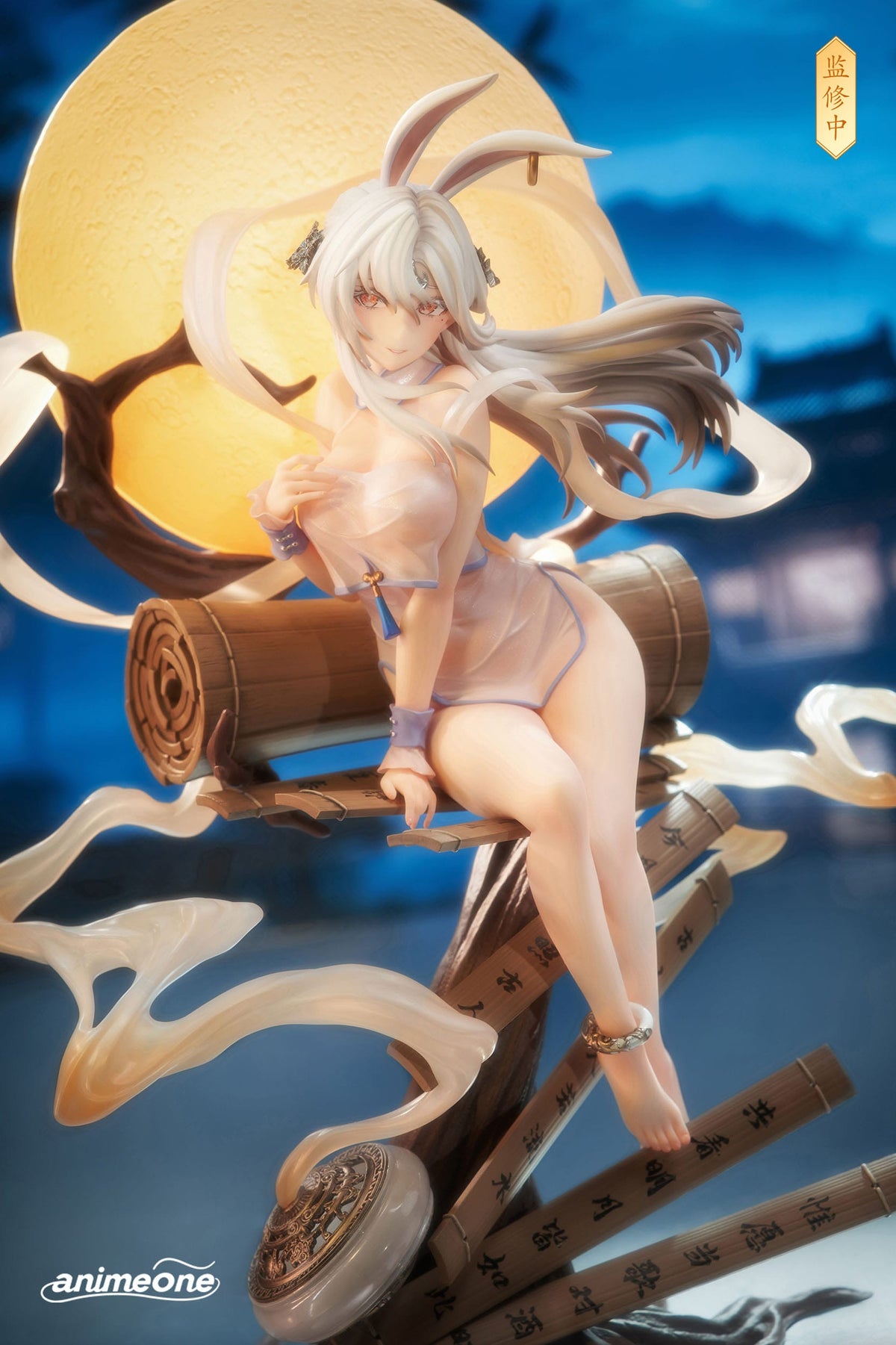 Original Character - Chang'e - Yue Xi Lian Xiang Figur 1/7 (Animeone)