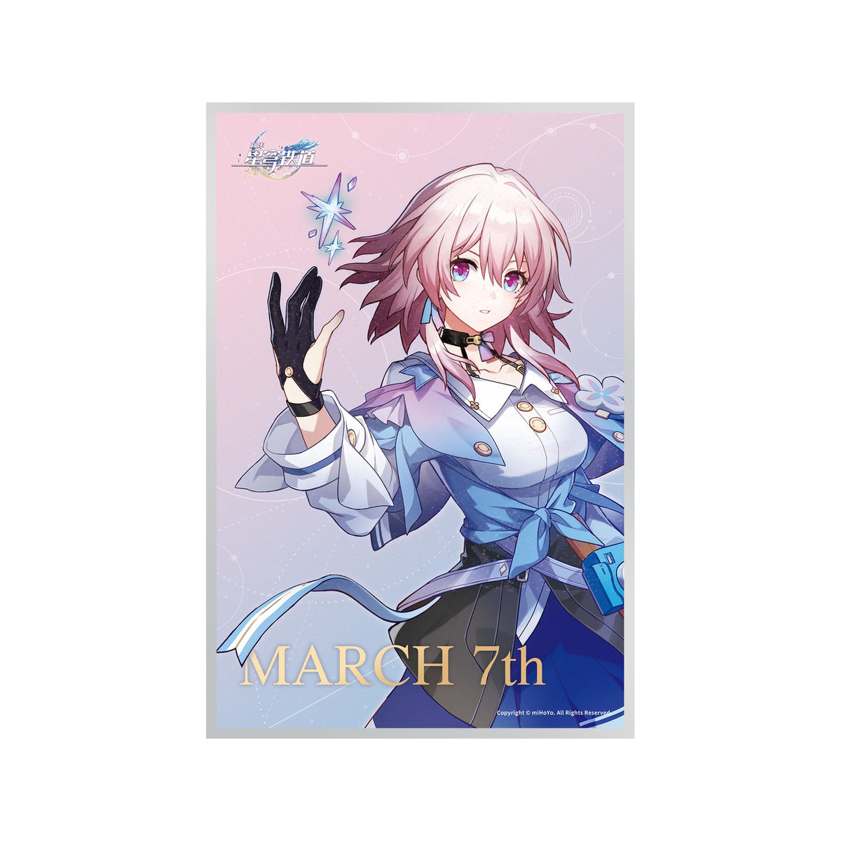 Honkai : Star Rail - March 7th - figurine 1/7 (APEX Innovation)