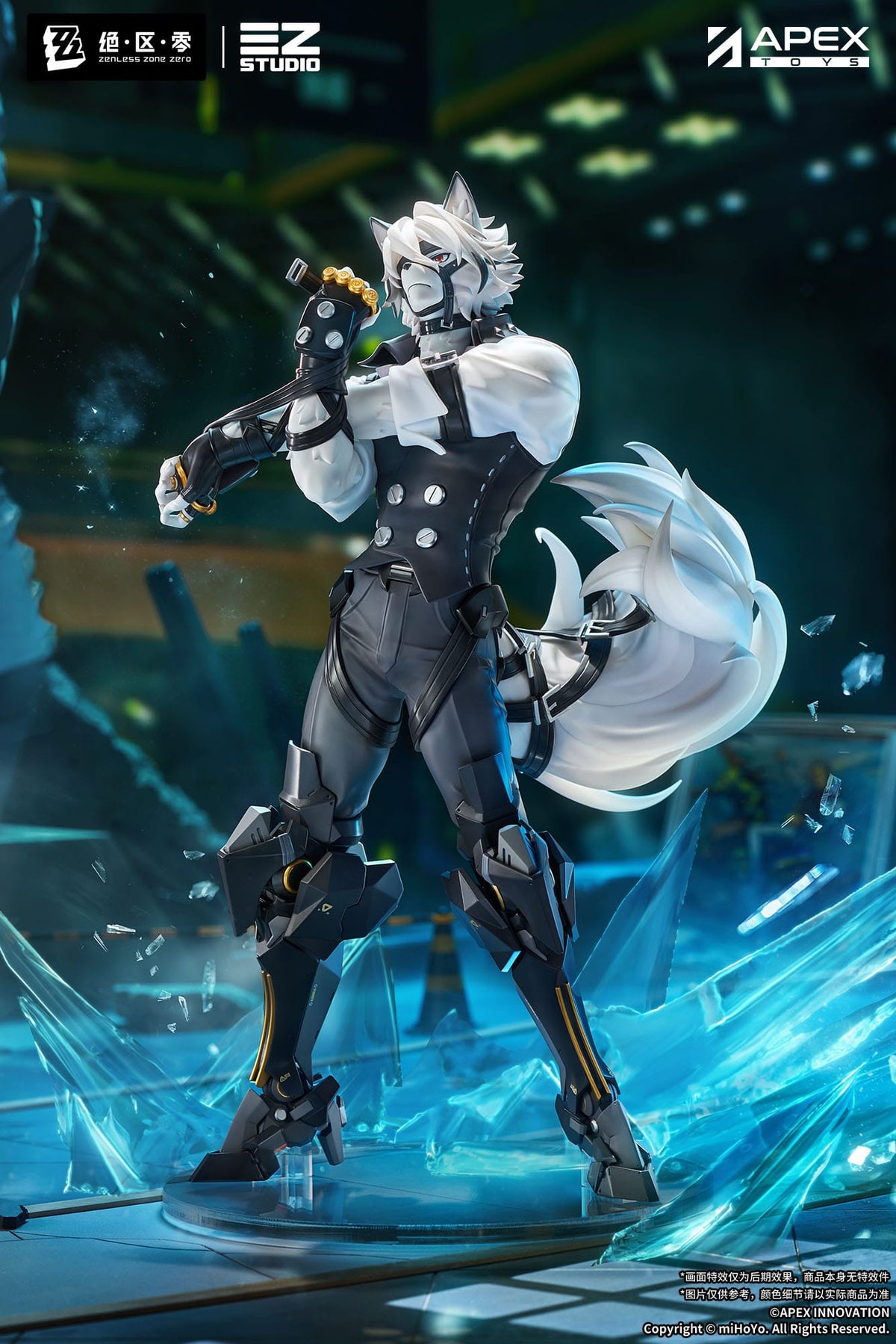 Zenless Zone Zero - Von Lycaon - Figur 1/7 (APEX Innovation)
