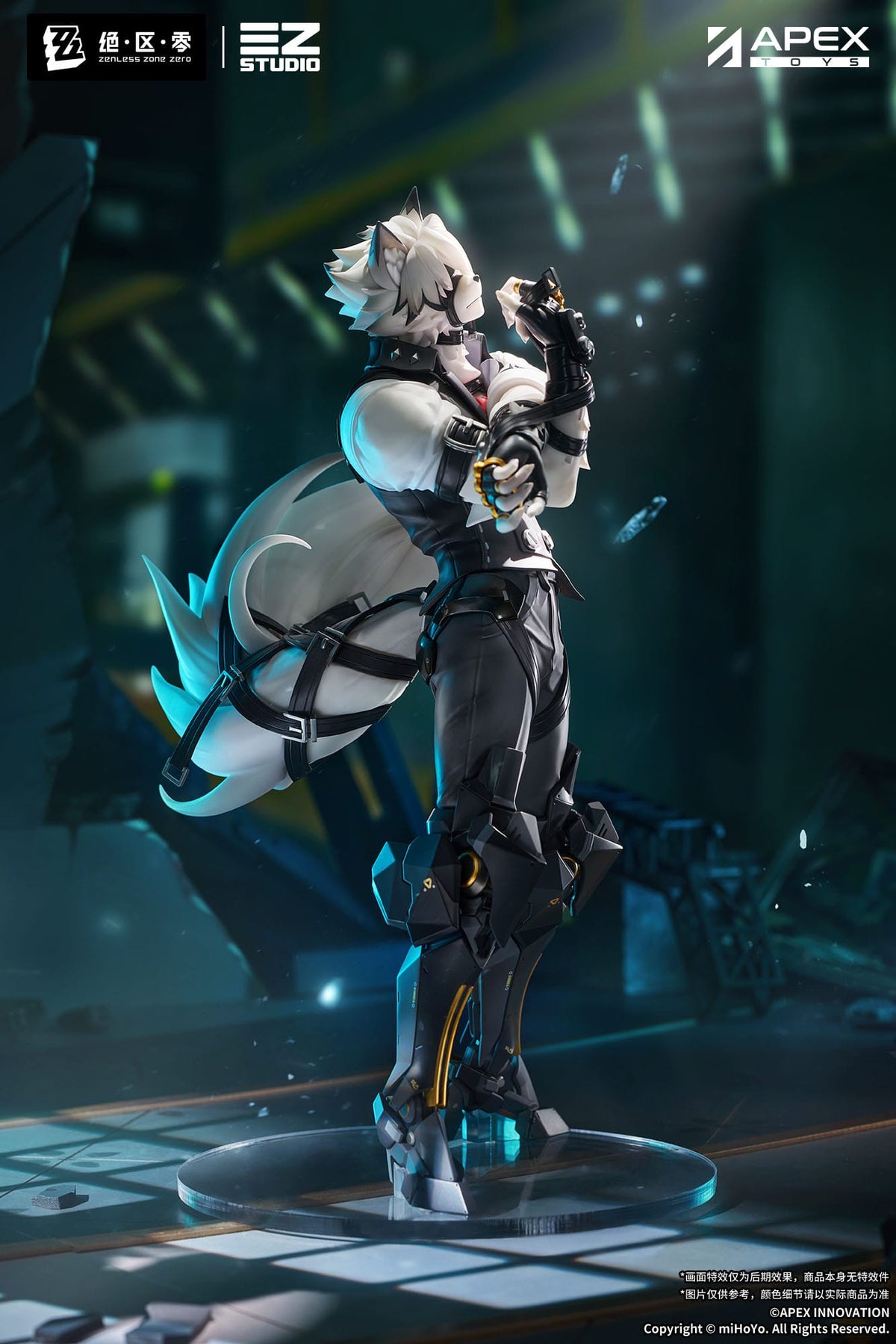 Zenless Zone Zero - Von Lycaon - Figur 1/7 (APEX Innovation)