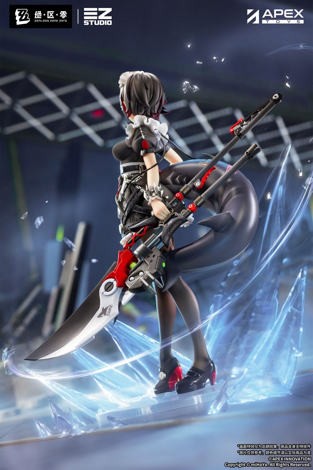 Zenless Zone Zero - Ellen Joe - Figur 1/7 (APEX Innovation)