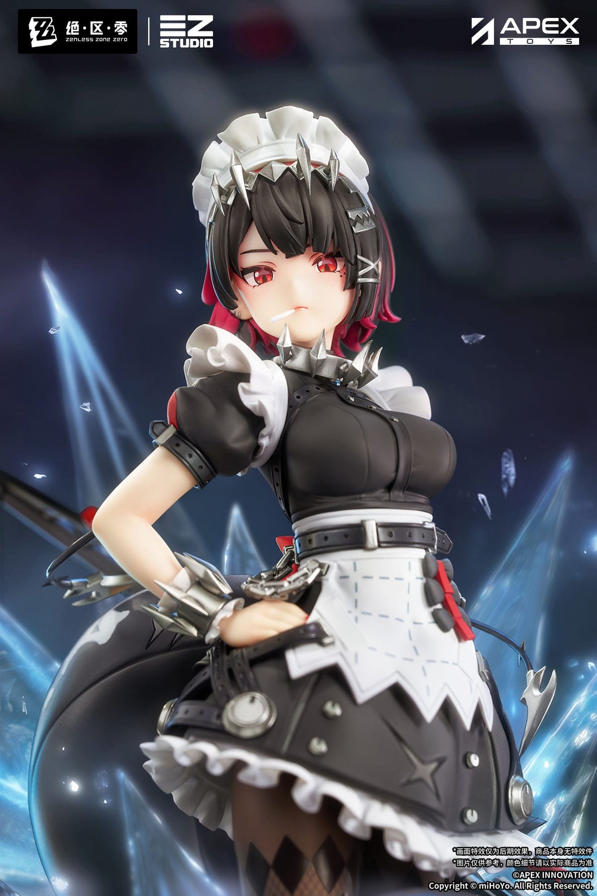 Zenless Zone Zero - Ellen Joe - Figur 1/7 (APEX Innovation)