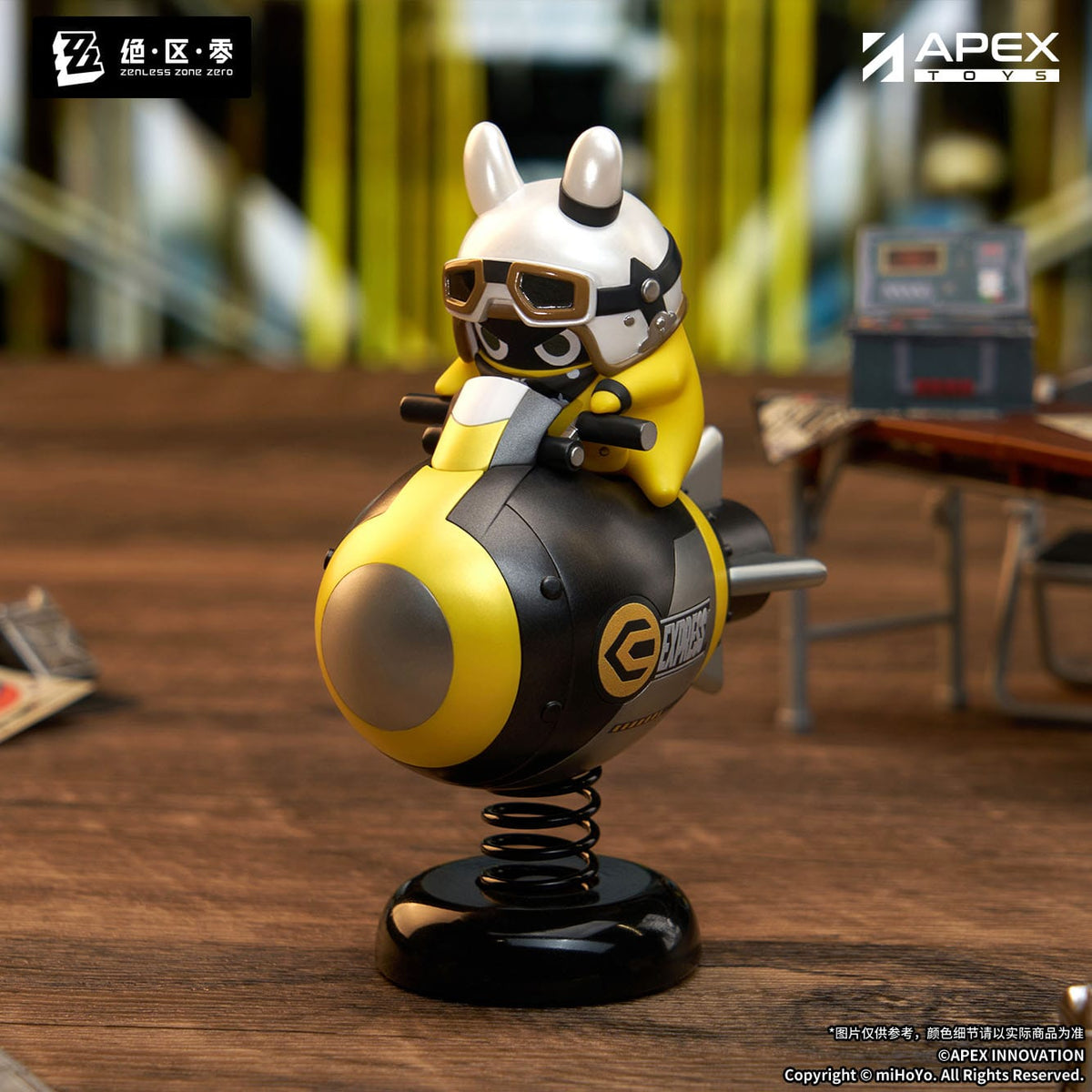 Zenless Zone Zero - Rocketboo - Happy Shake figure (Apex innovation)