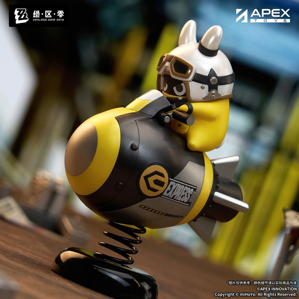 Zenless Zone Zero - Rocketboo - Happy Shake figure (Apex innovation)